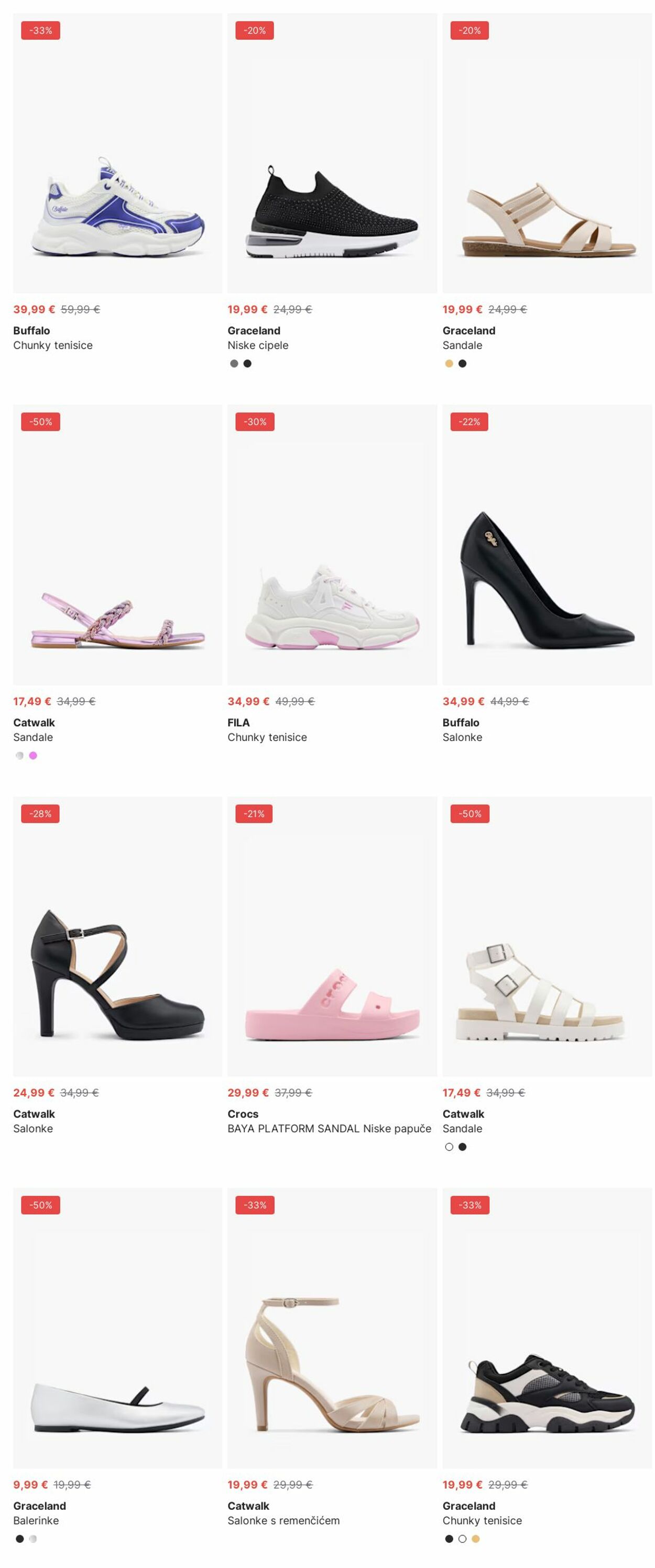 Katalog Deichmann 16.06.2025 - 25.06.2025