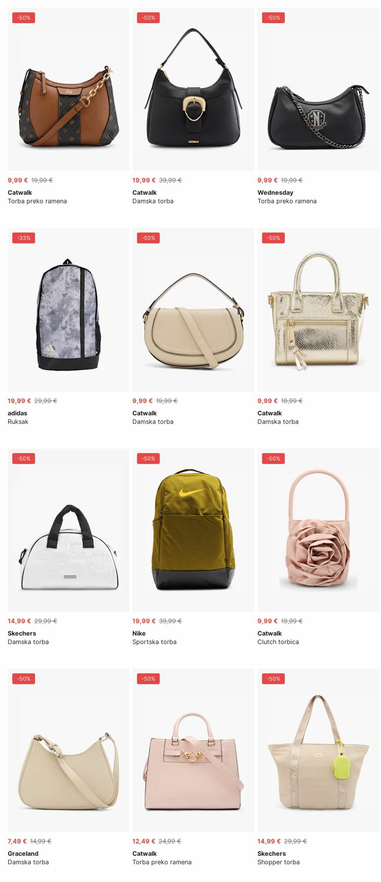 Katalog Deichmann 16.06.2025 - 25.06.2025