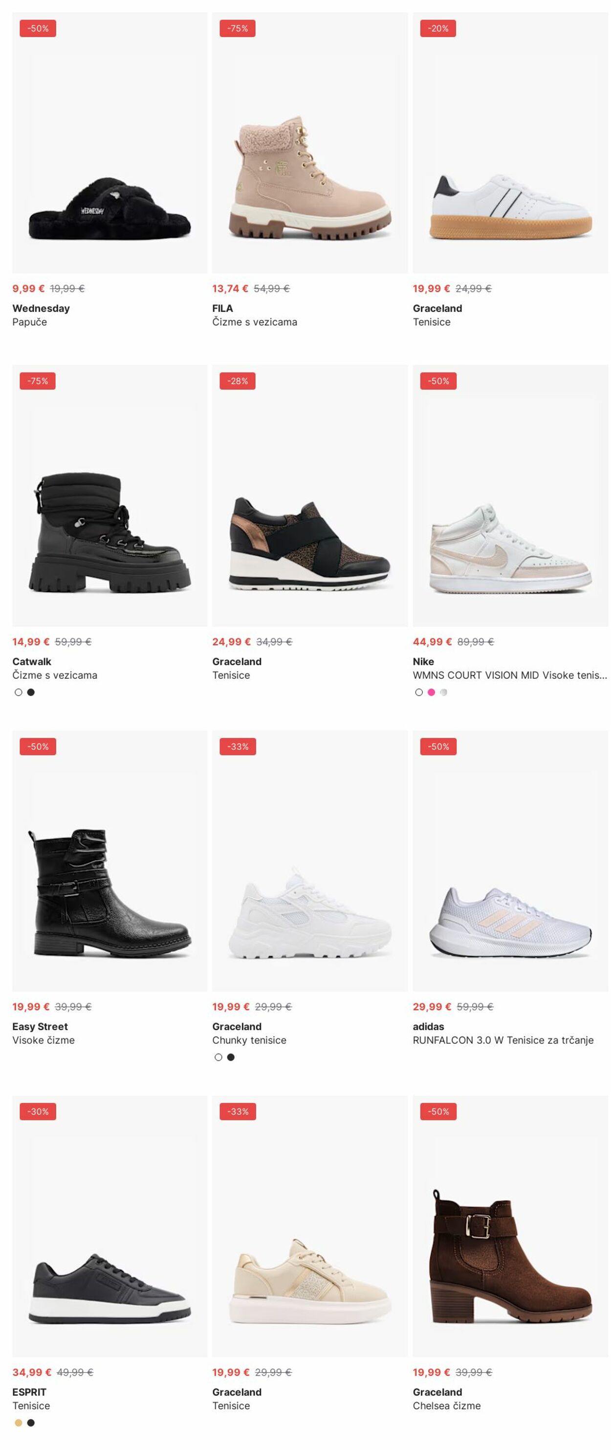 Katalog Deichmann 16.06.2025 - 25.06.2025