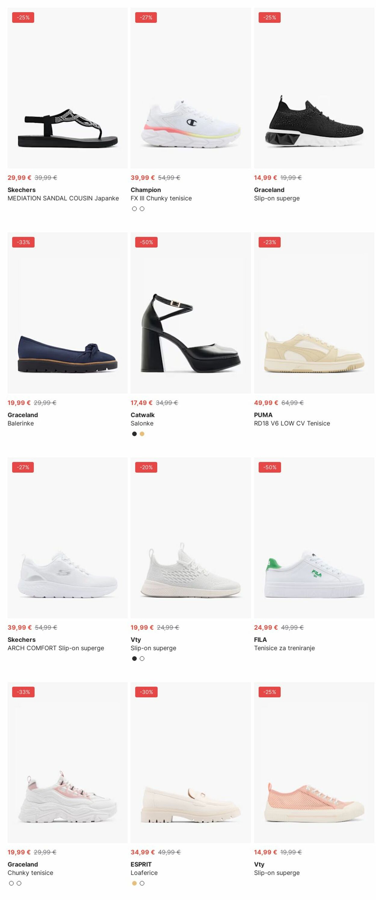 Katalog Deichmann 16.06.2025 - 25.06.2025