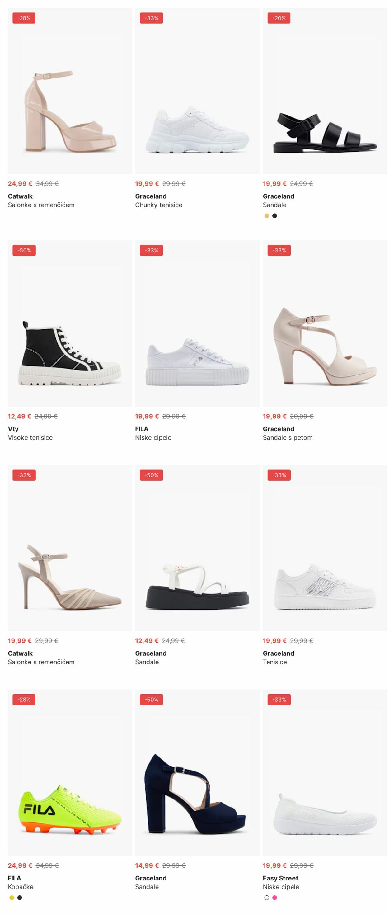 Katalog Deichmann 16.06.2025 - 25.06.2025