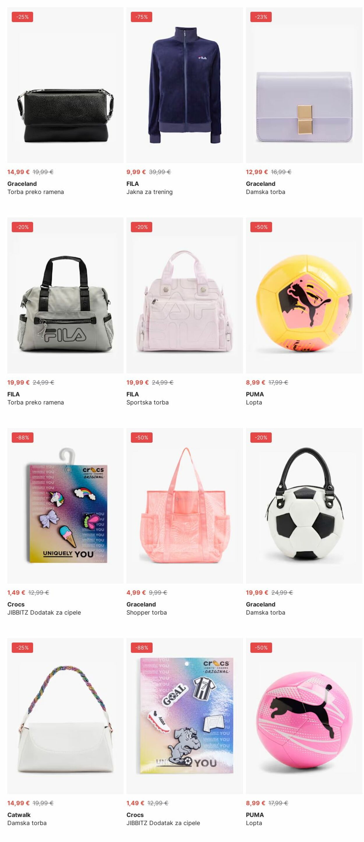 Katalog Deichmann 16.06.2025 - 25.06.2025