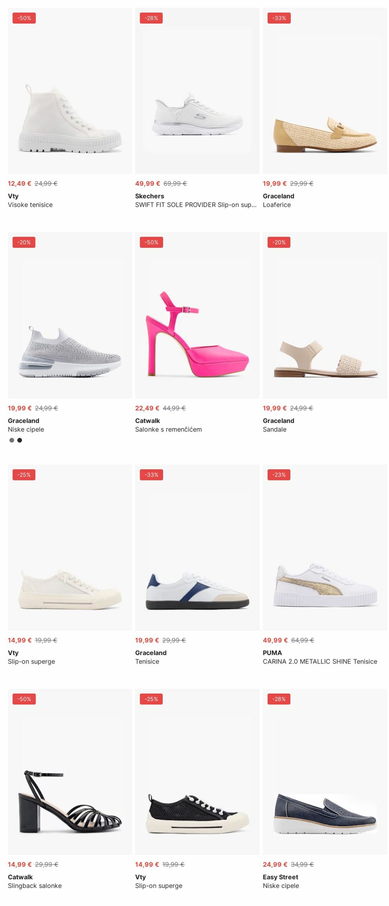 Katalog Deichmann 16.06.2025 - 25.06.2025