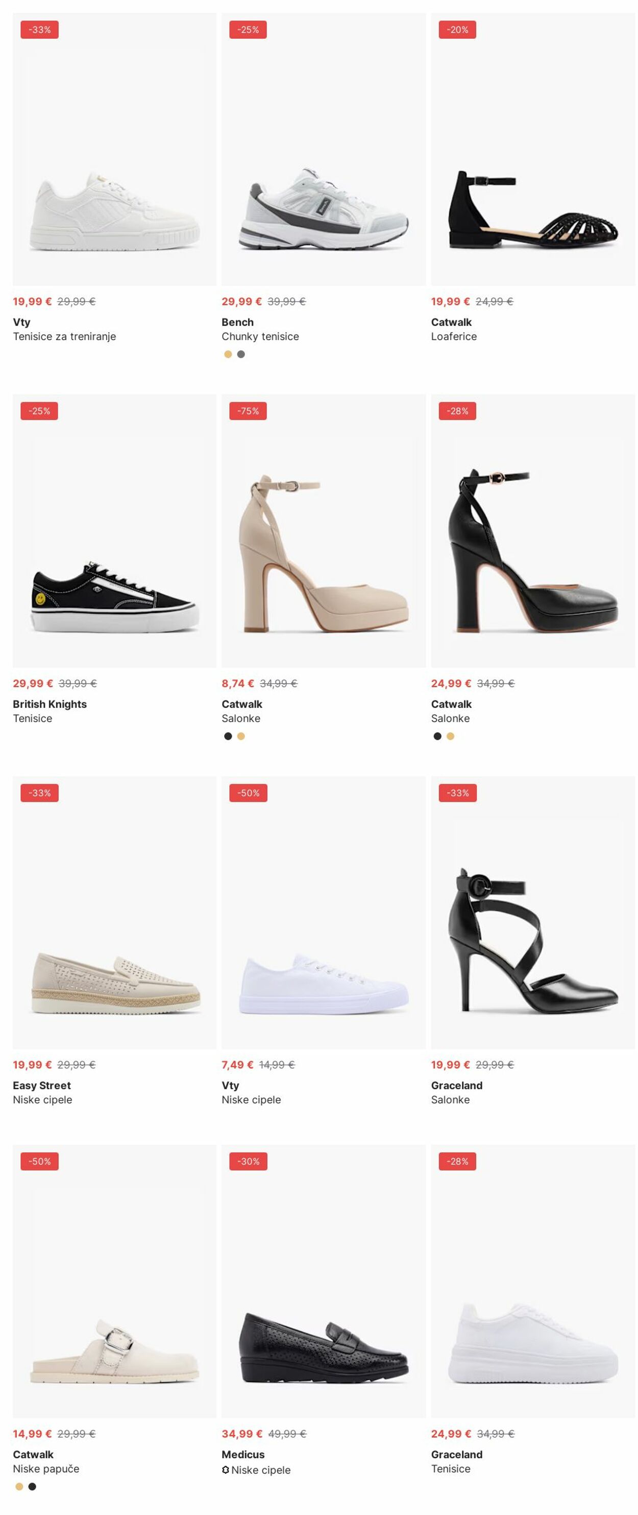 Katalog Deichmann 16.06.2025 - 25.06.2025