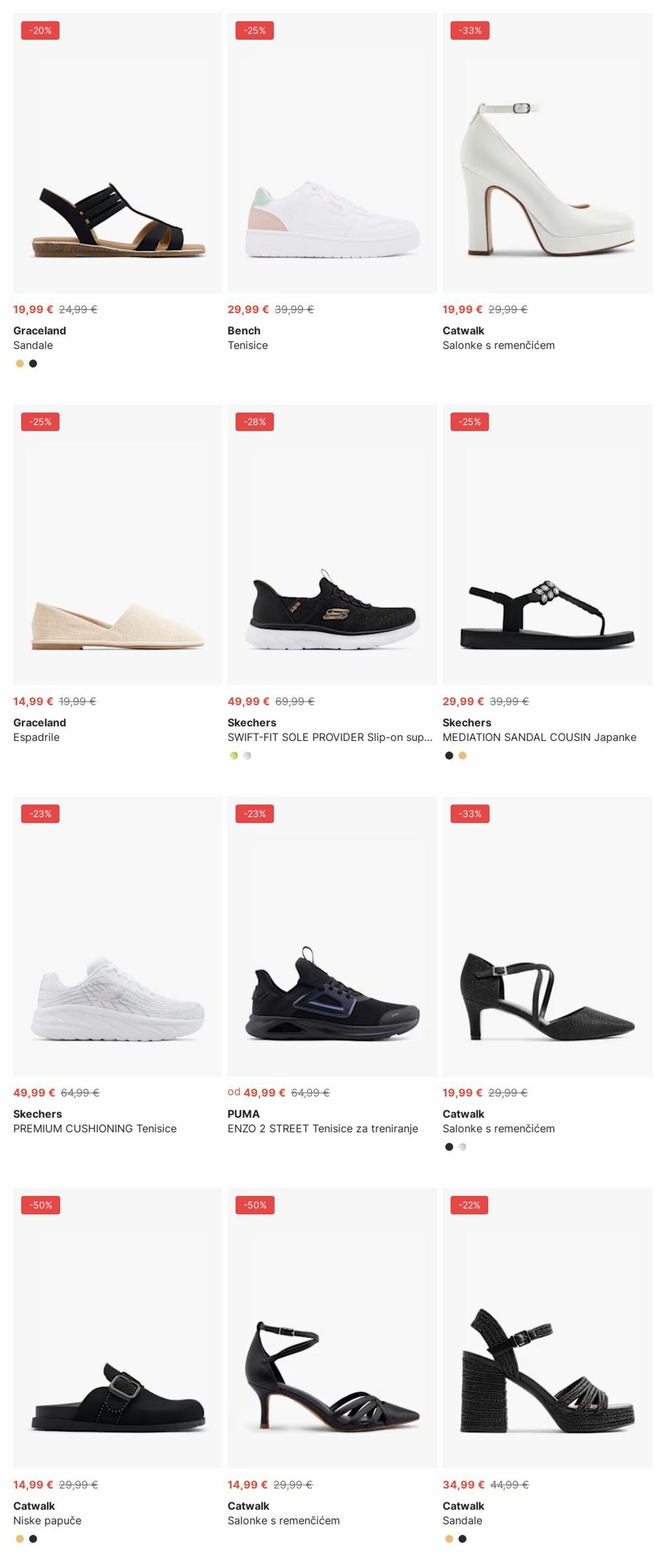 Katalog Deichmann 16.06.2025 - 25.06.2025