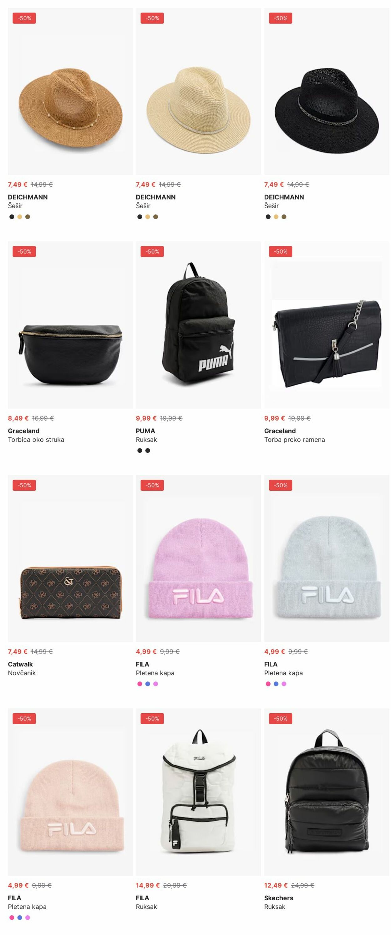 Katalog Deichmann 16.06.2025 - 25.06.2025