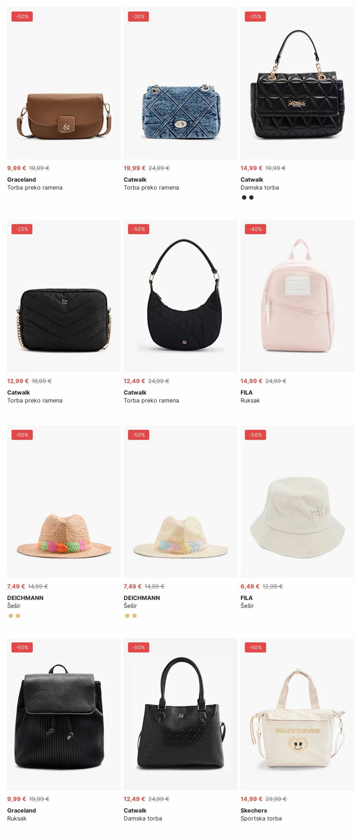 Katalog Deichmann 16.06.2025 - 25.06.2025