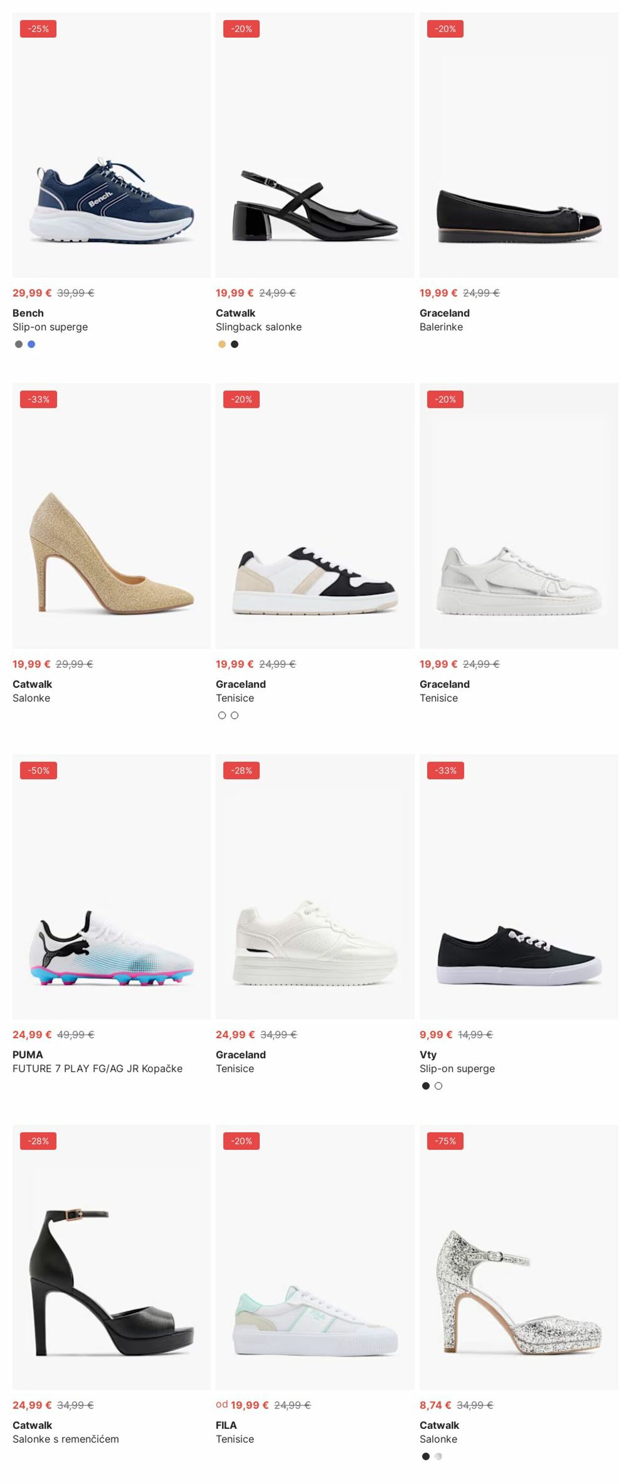 Katalog Deichmann 16.06.2025 - 25.06.2025