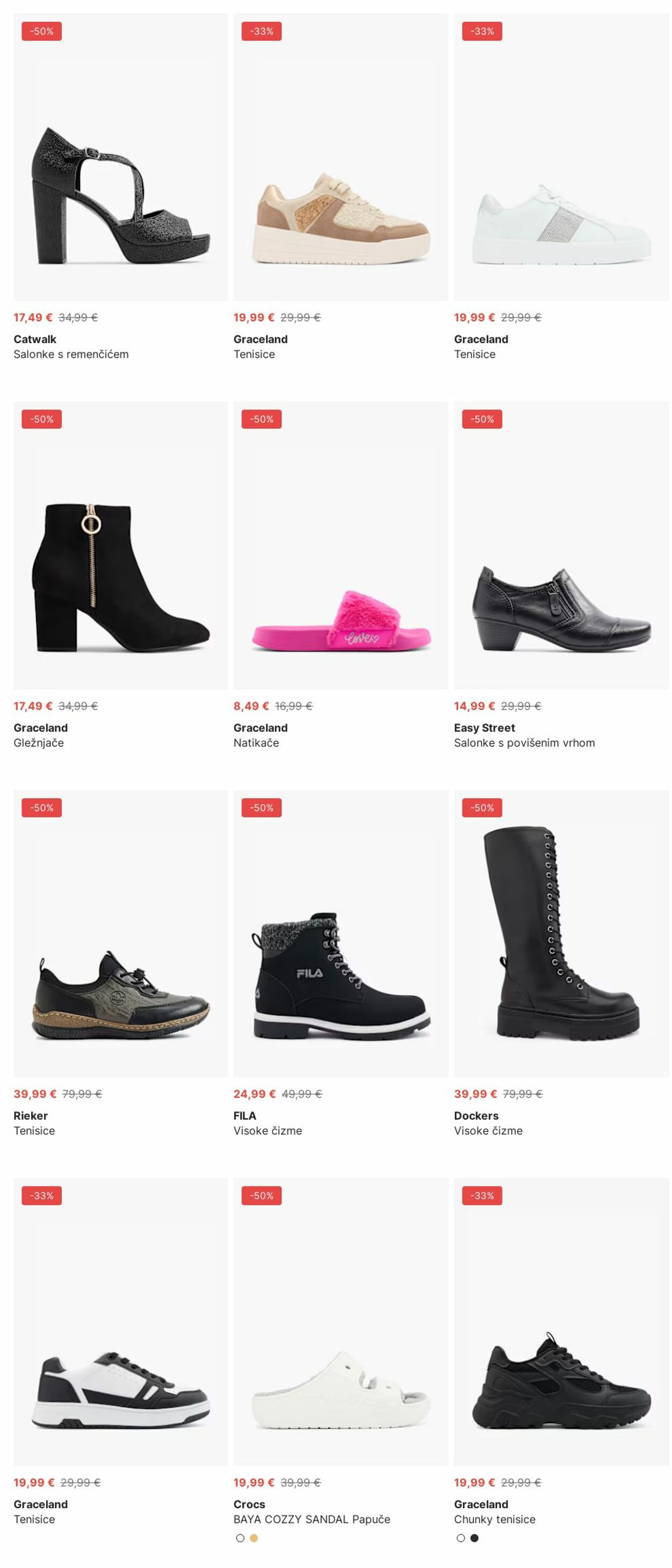 Katalog Deichmann 16.06.2025 - 25.06.2025