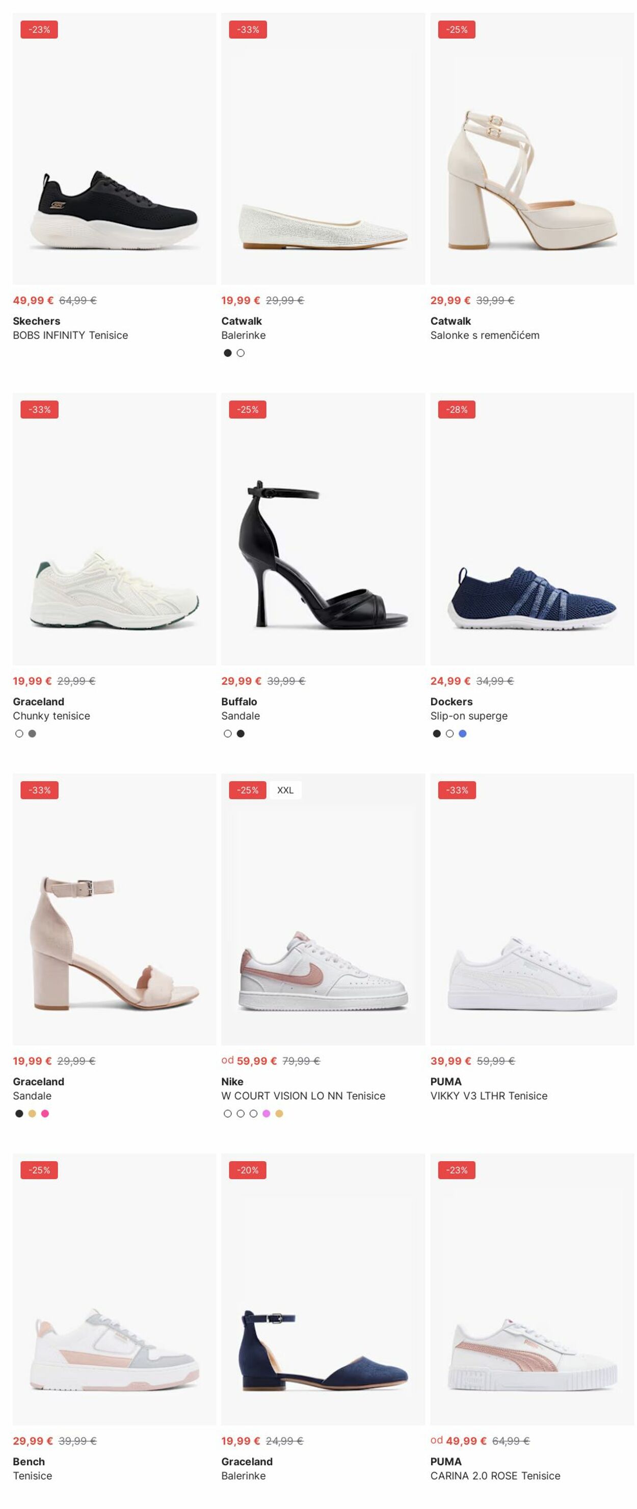 Katalog Deichmann 16.06.2025 - 25.06.2025