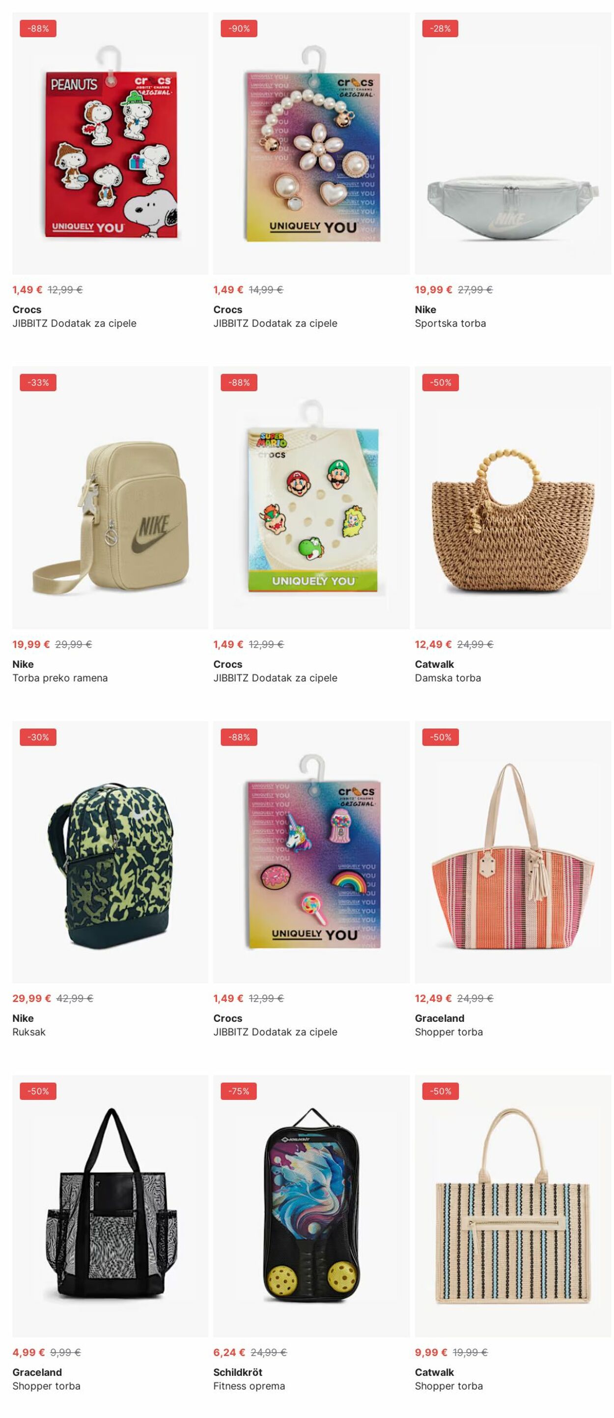 Katalog Deichmann 16.06.2025 - 25.06.2025