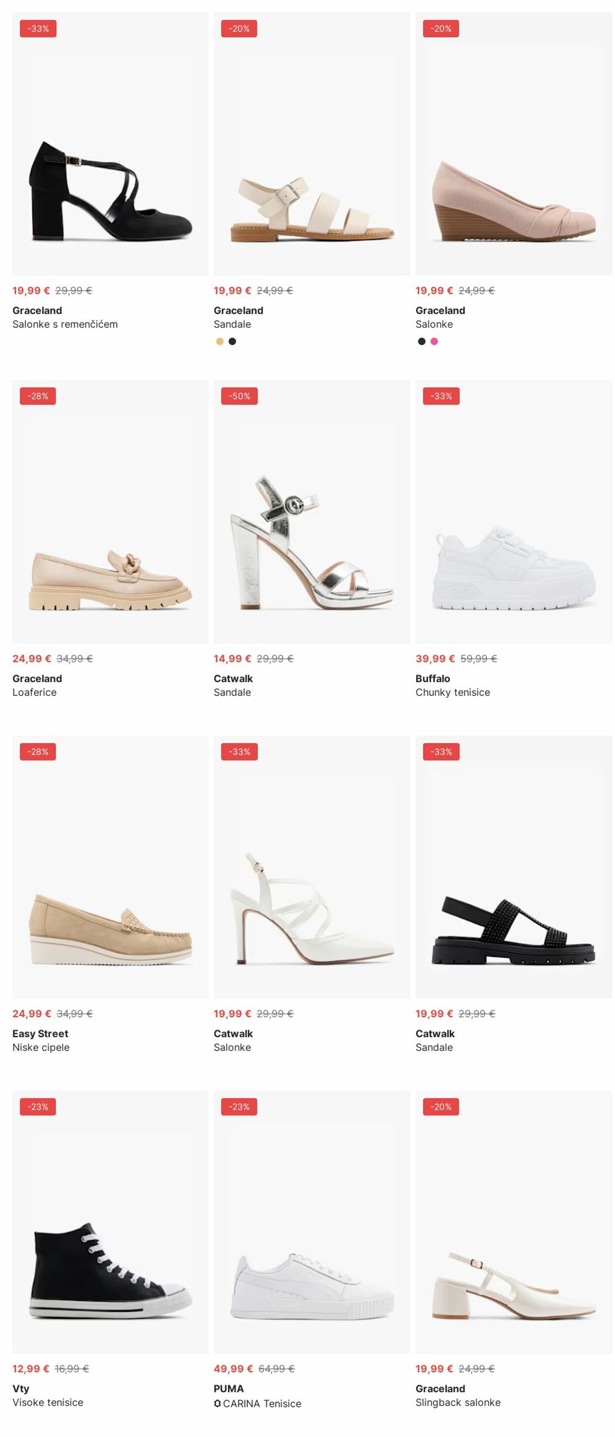 Katalog Deichmann 16.06.2025 - 25.06.2025