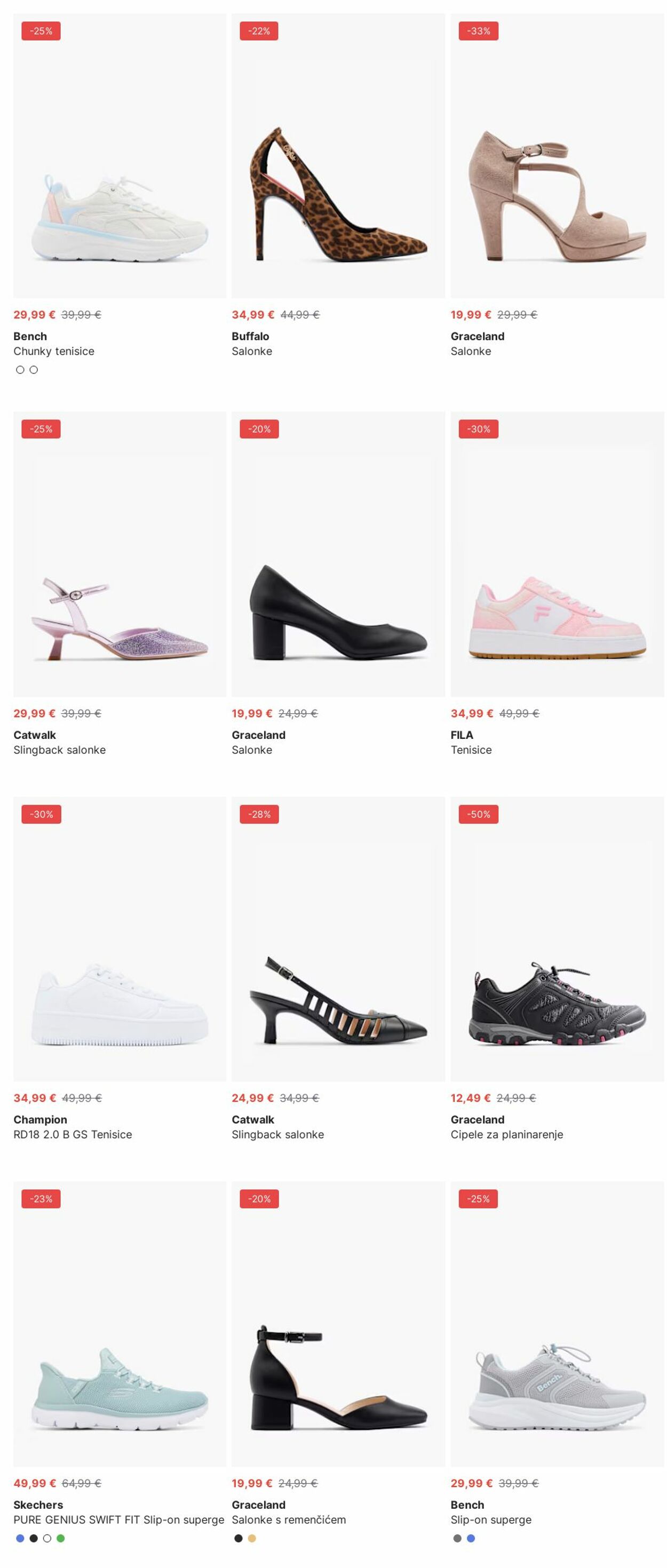 Katalog Deichmann 16.06.2025 - 25.06.2025