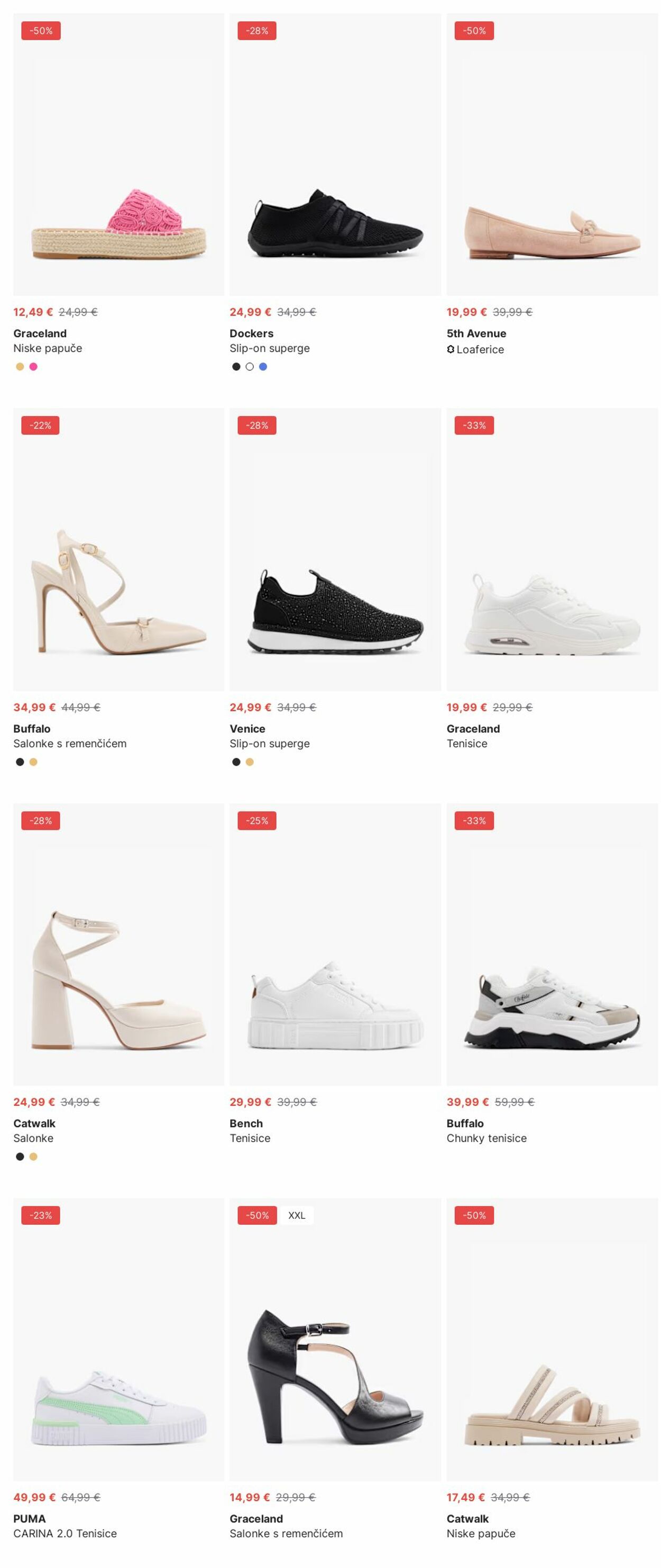 Katalog Deichmann 16.06.2025 - 25.06.2025