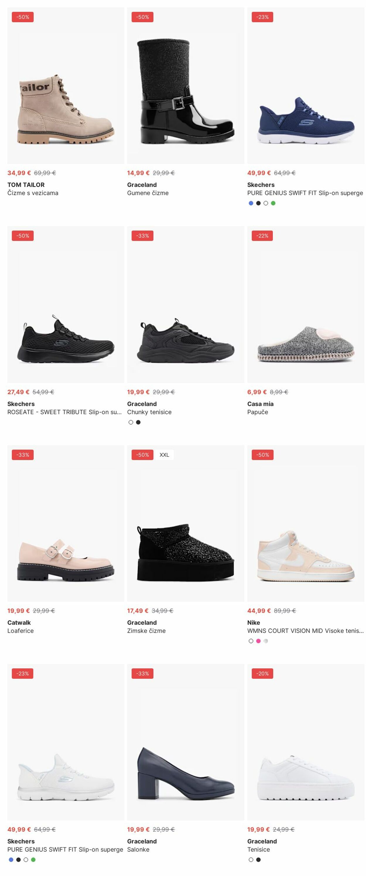 Katalog Deichmann 16.06.2025 - 25.06.2025