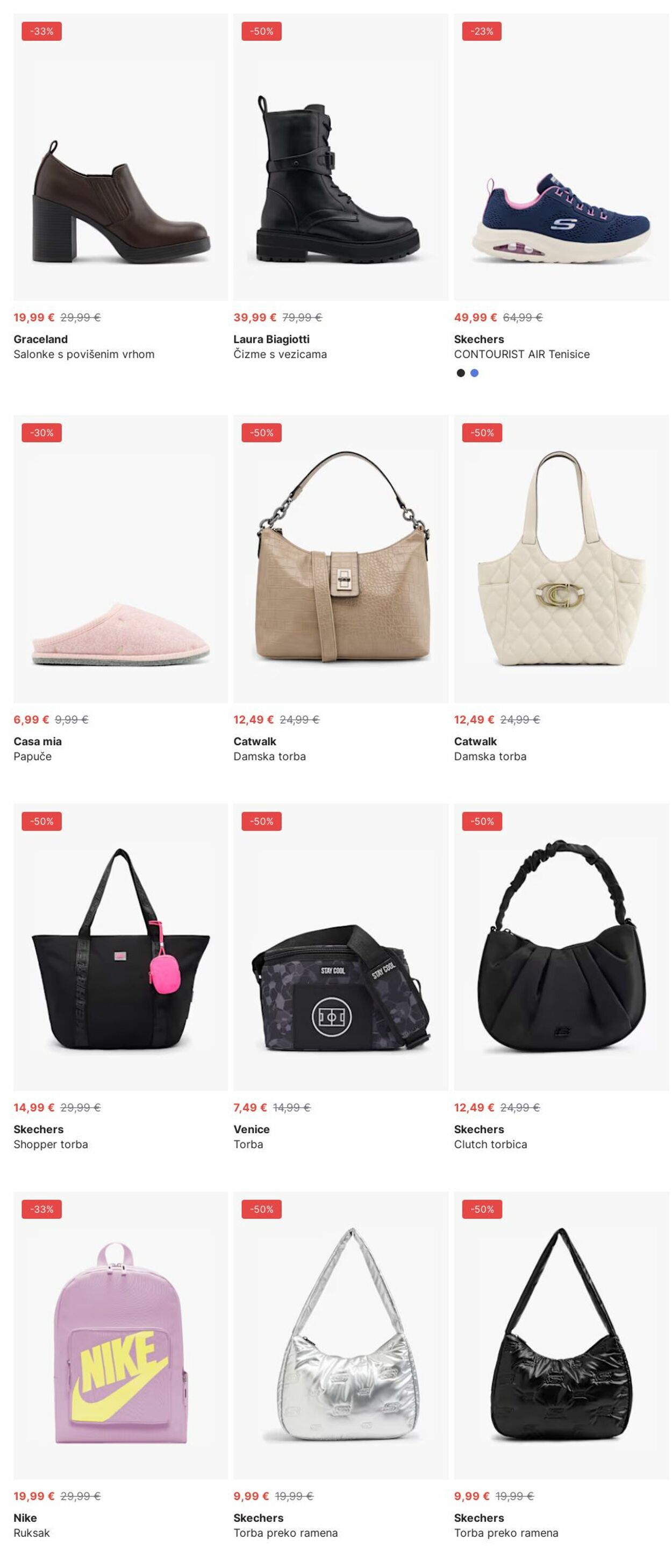 Katalog Deichmann 16.06.2025 - 25.06.2025