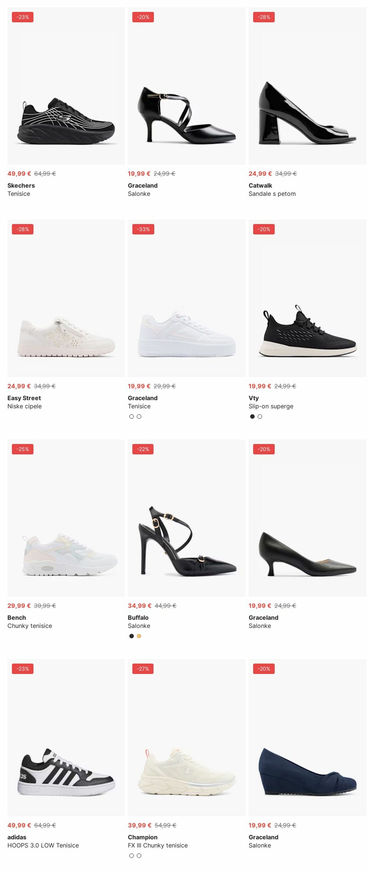 Katalog Deichmann 16.06.2025 - 25.06.2025