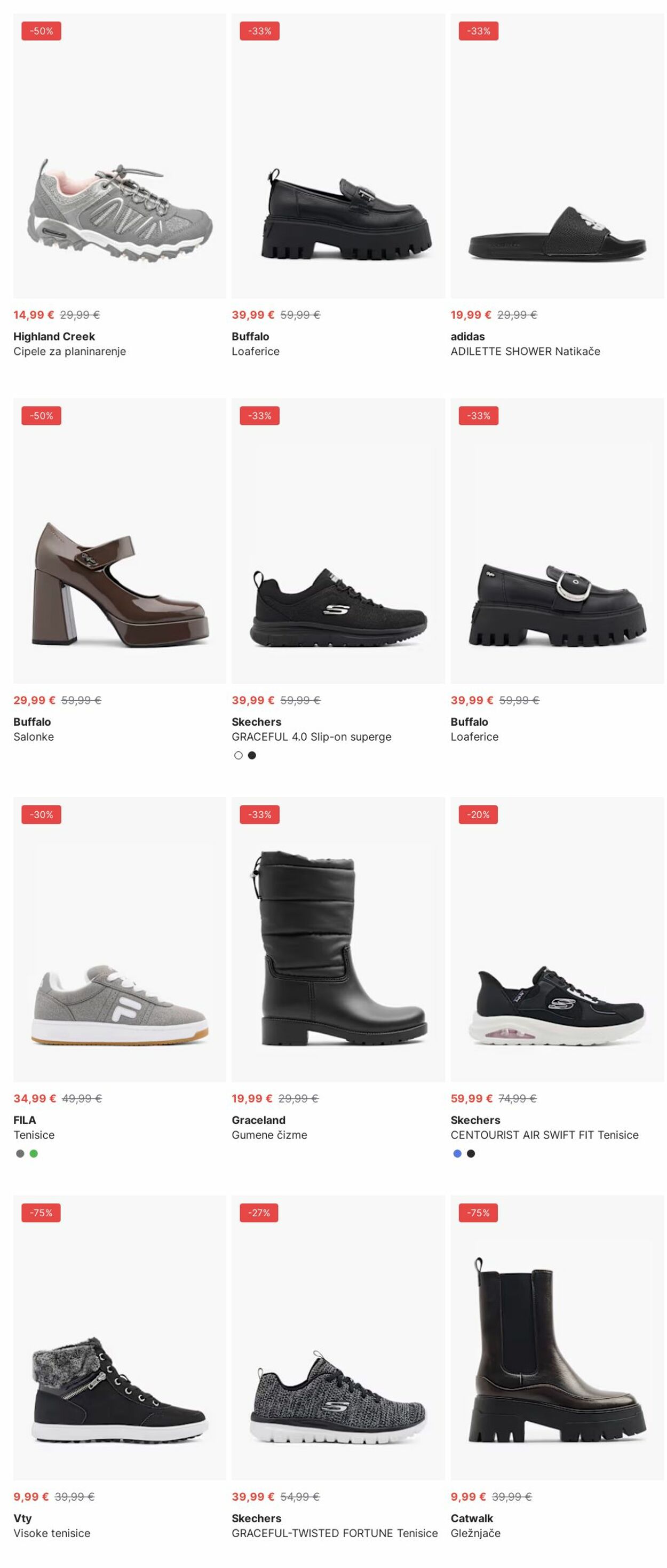 Katalog Deichmann 16.06.2025 - 25.06.2025