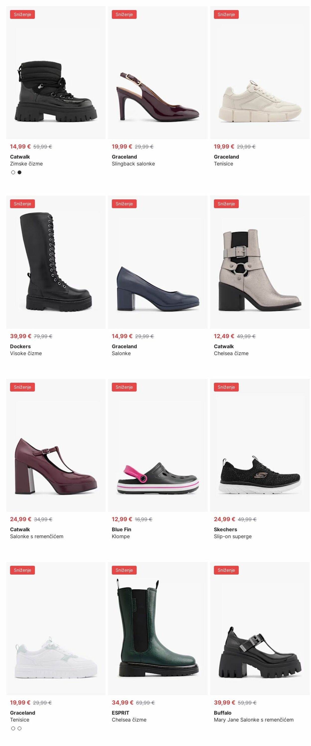 Katalog Deichmann 04.08.2025 - 13.08.2025