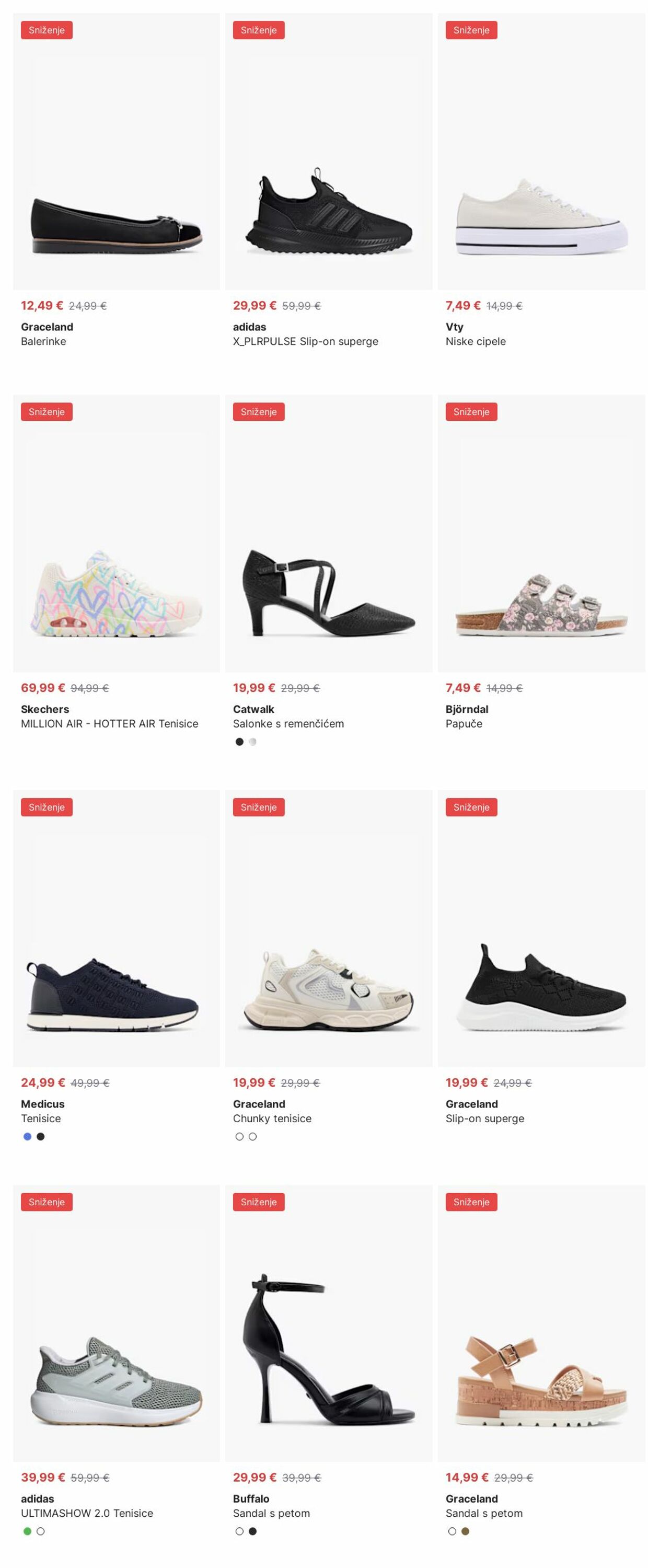 Katalog Deichmann 04.08.2025 - 13.08.2025