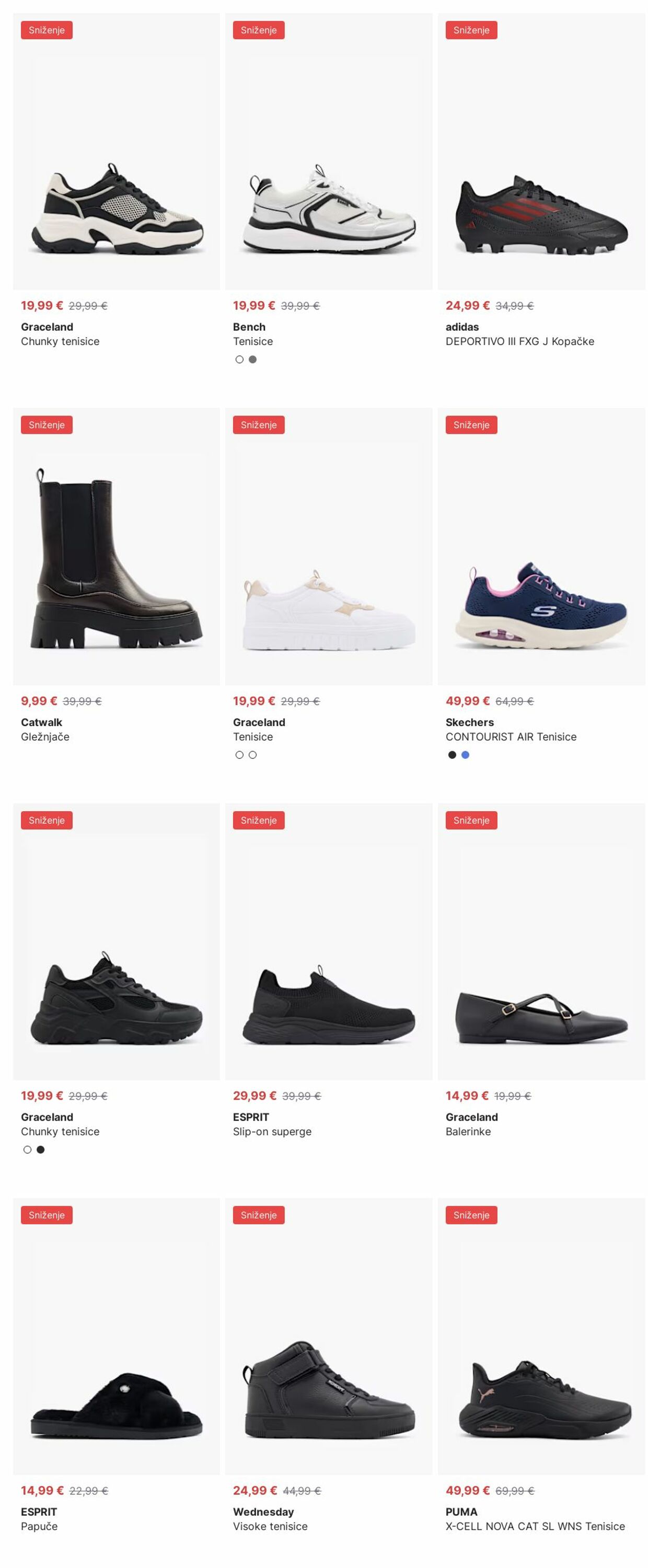 Katalog Deichmann 04.08.2025 - 13.08.2025