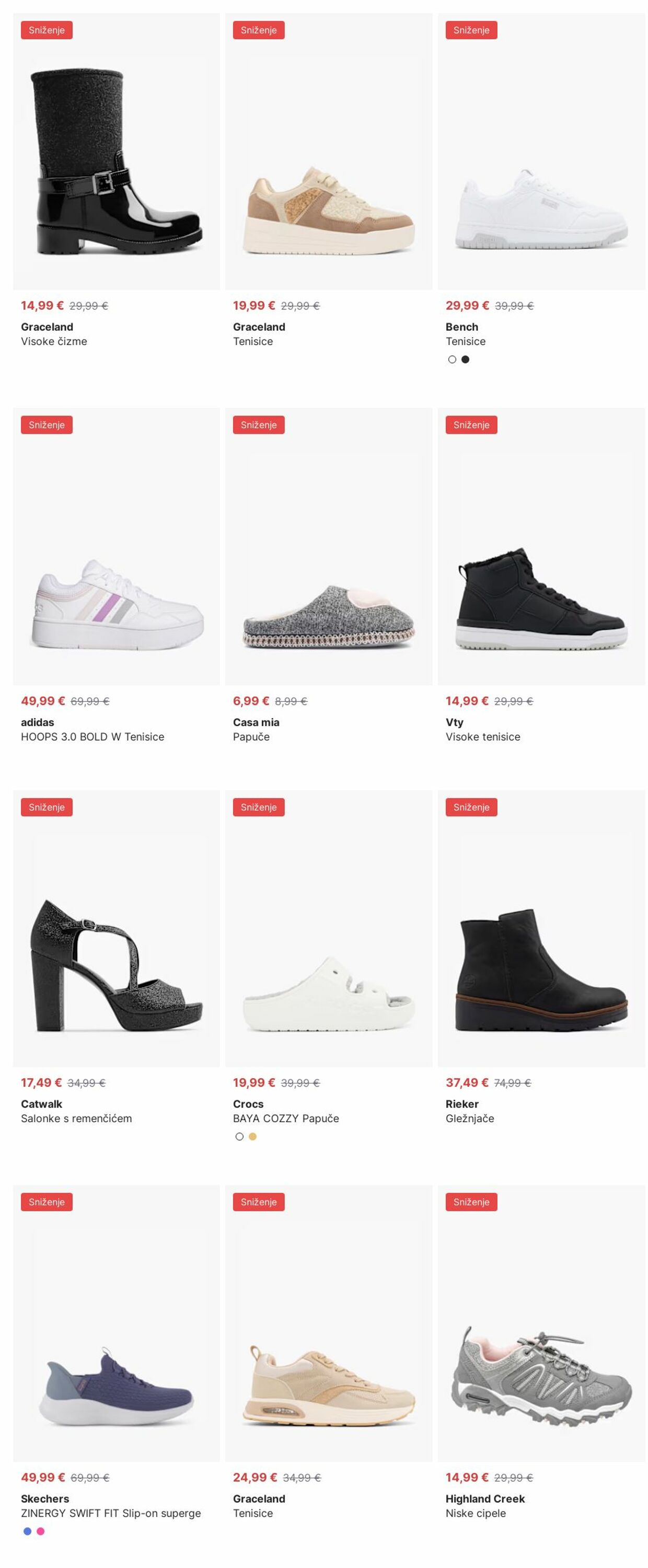 Katalog Deichmann 04.08.2025 - 13.08.2025
