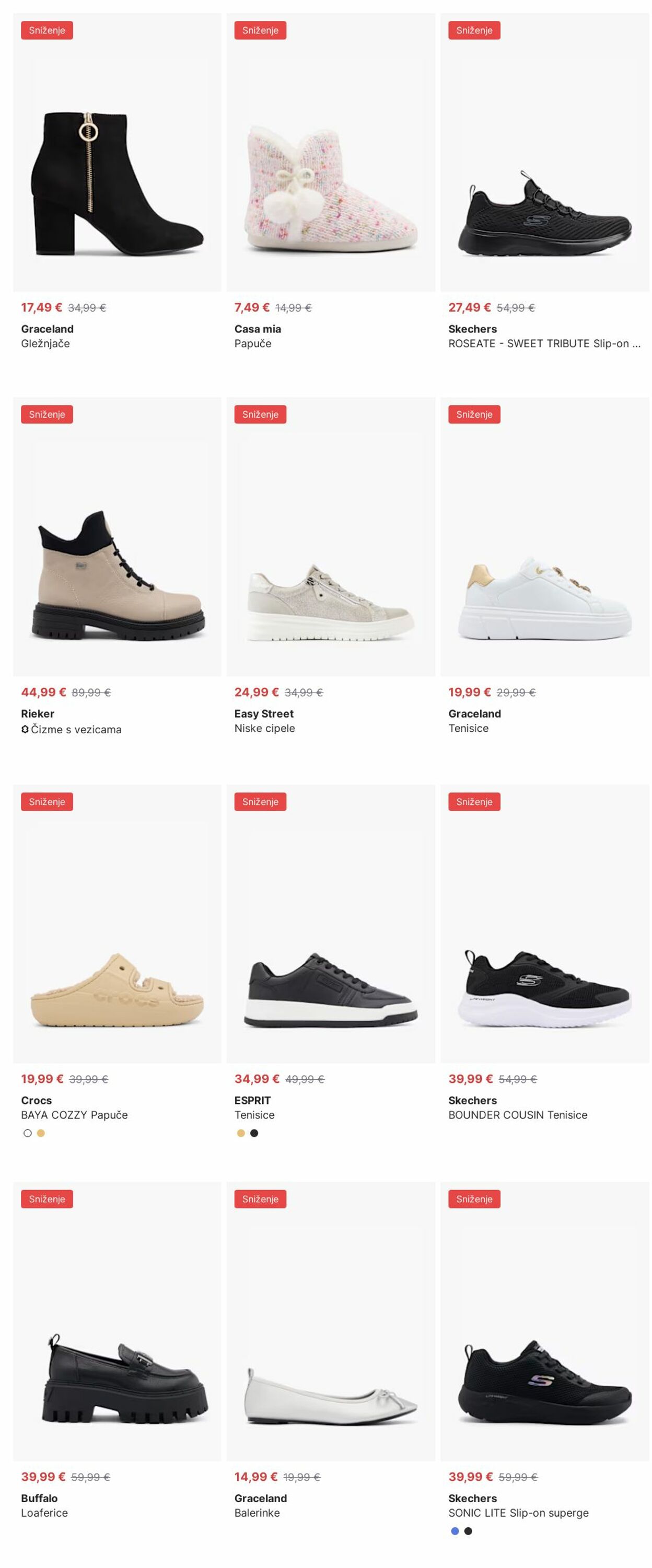 Katalog Deichmann 04.08.2025 - 13.08.2025