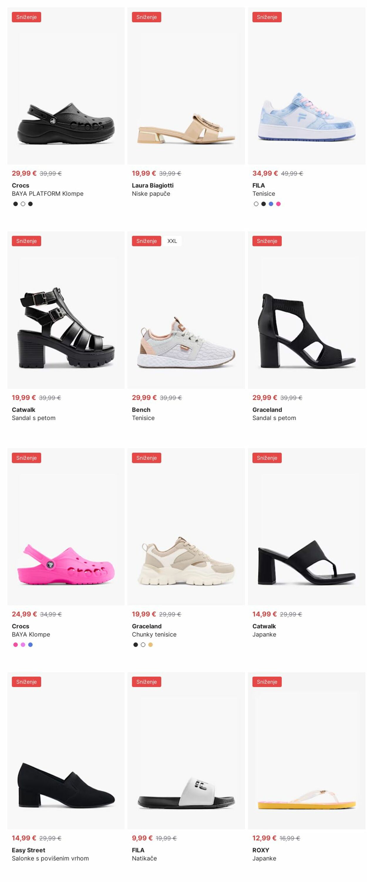 Katalog Deichmann 04.08.2025 - 13.08.2025