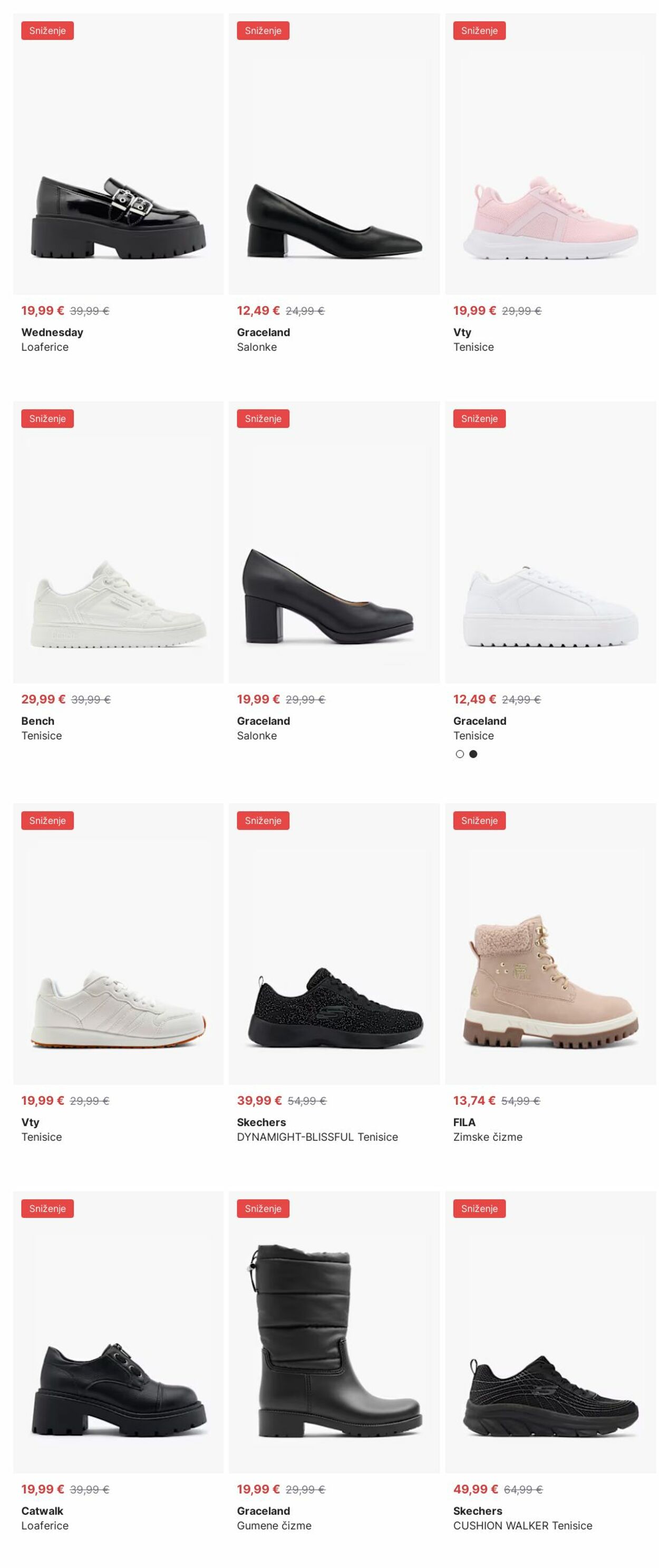 Katalog Deichmann 04.08.2025 - 13.08.2025