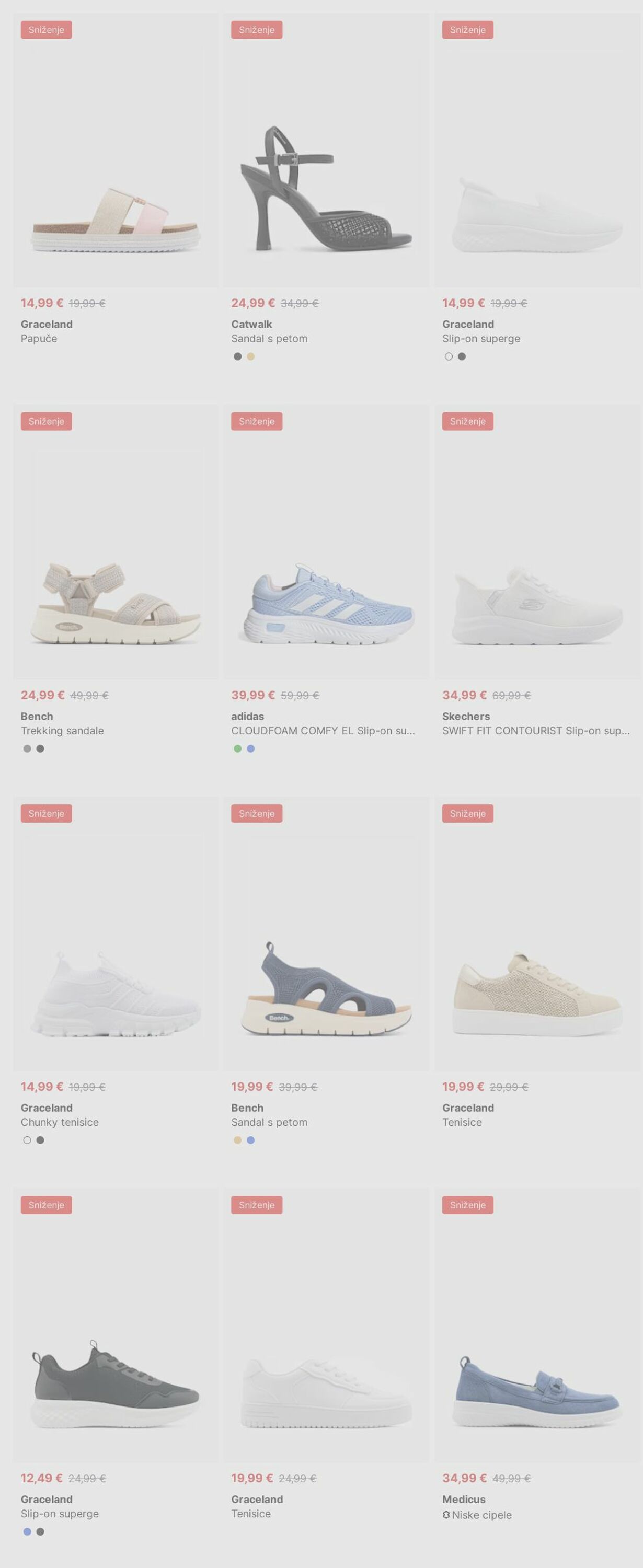 Katalog Deichmann 04.08.2025 - 13.08.2025