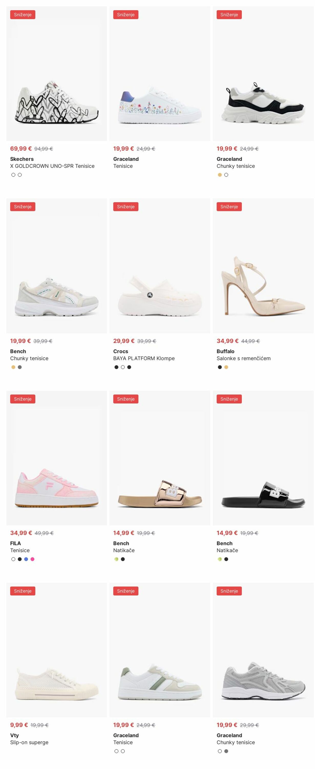 Katalog Deichmann 04.08.2025 - 13.08.2025
