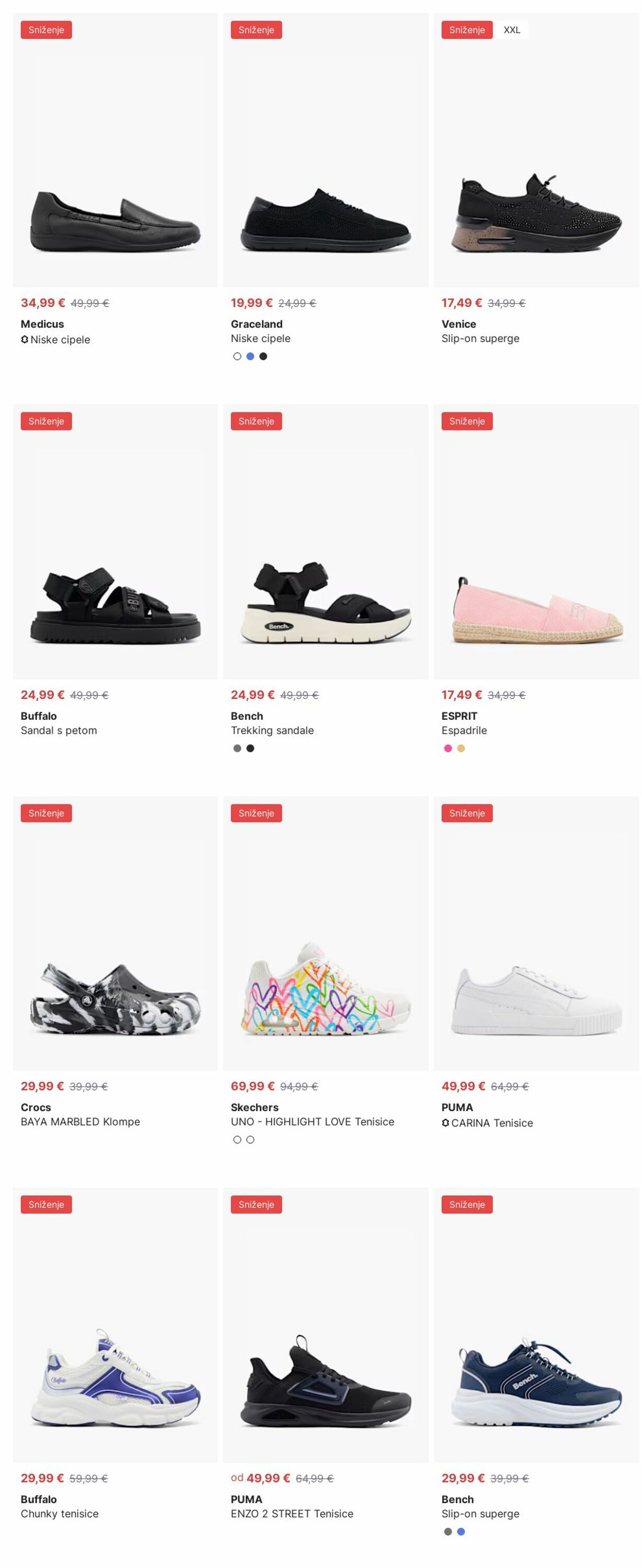 Katalog Deichmann 04.08.2025 - 13.08.2025