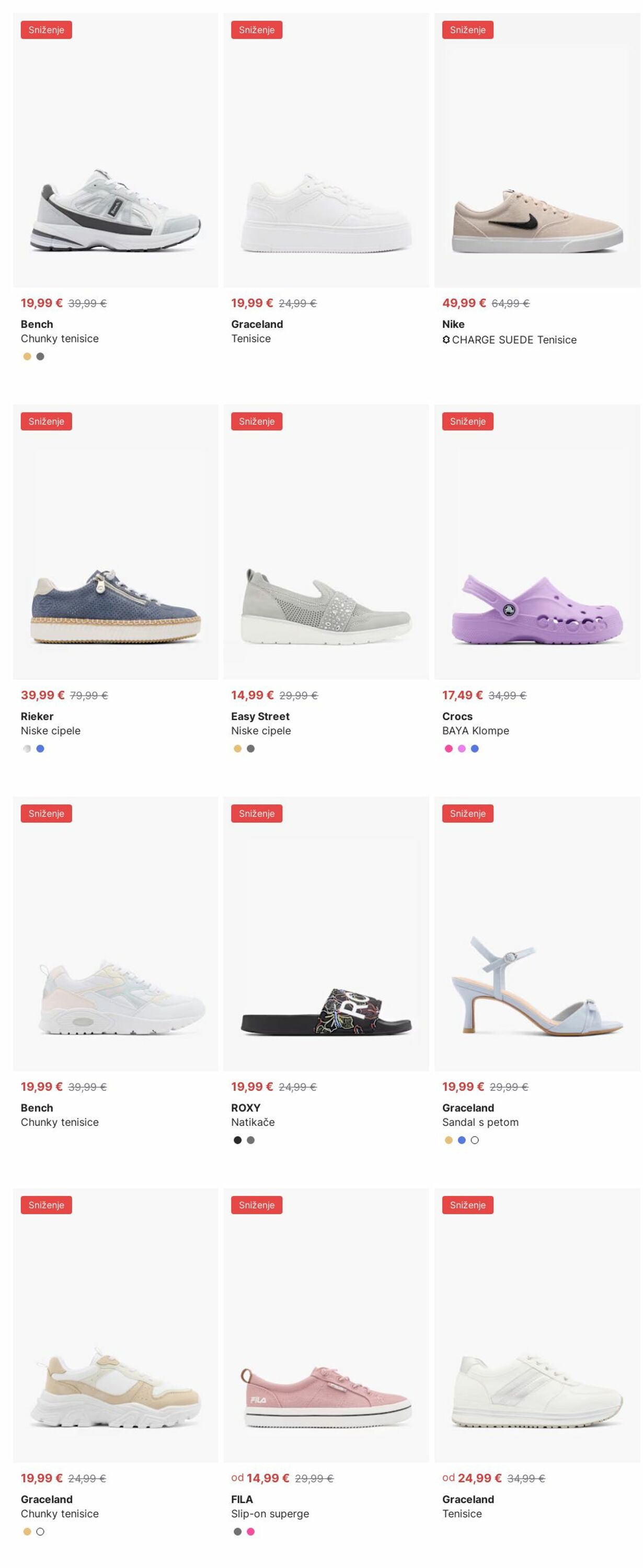 Katalog Deichmann 04.08.2025 - 13.08.2025