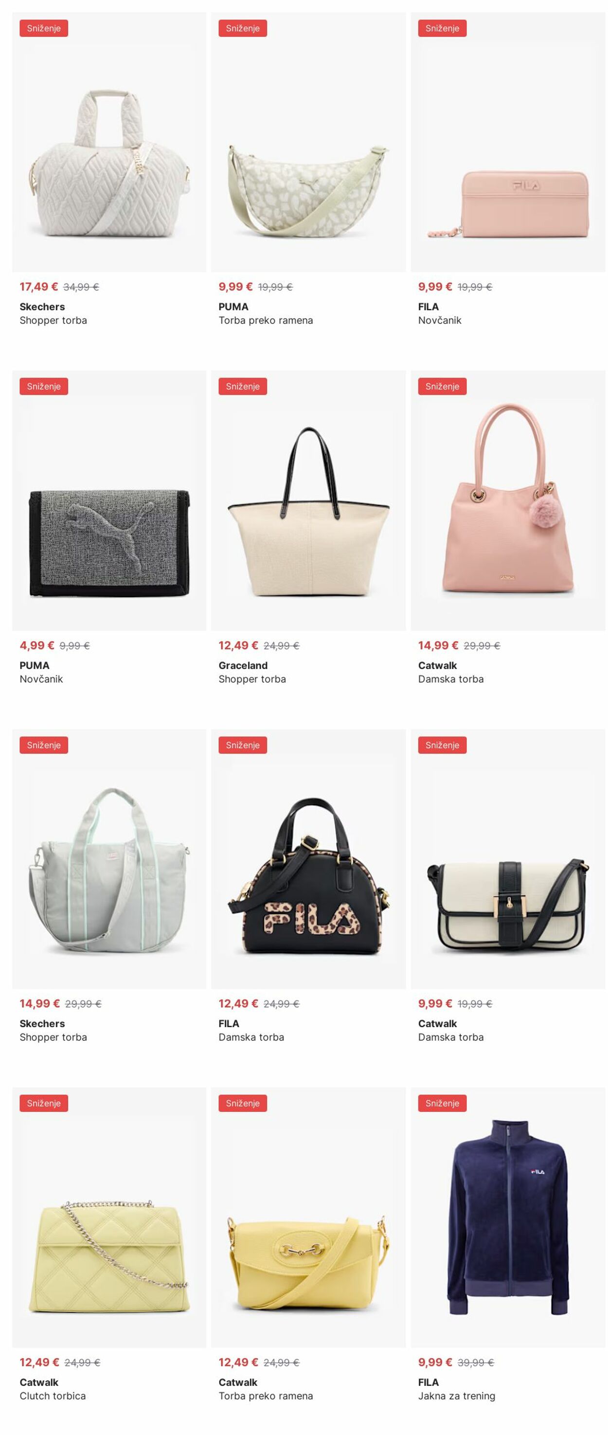 Katalog Deichmann 04.08.2025 - 13.08.2025