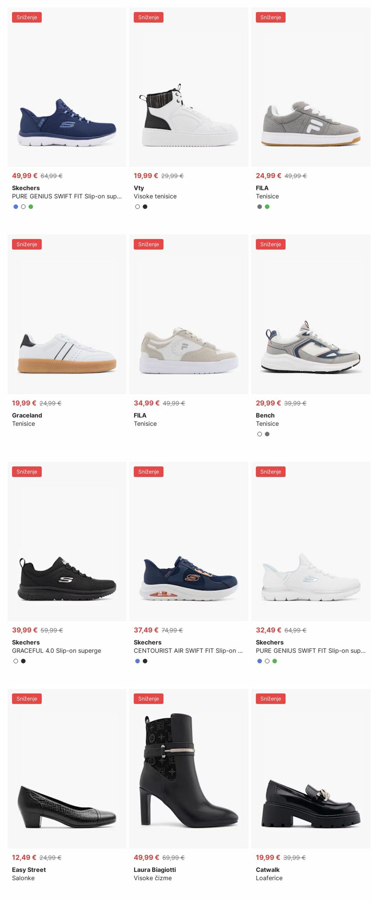 Katalog Deichmann 04.08.2025 - 13.08.2025