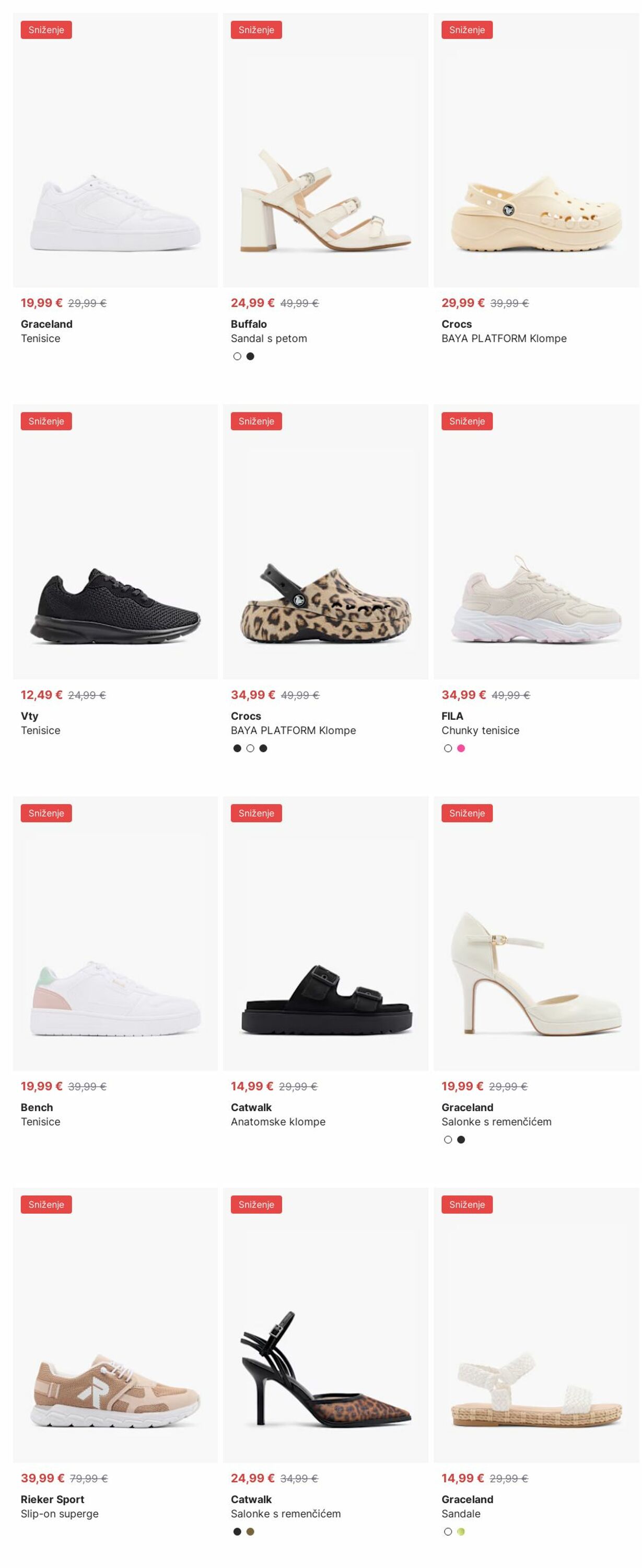 Katalog Deichmann 04.08.2025 - 13.08.2025