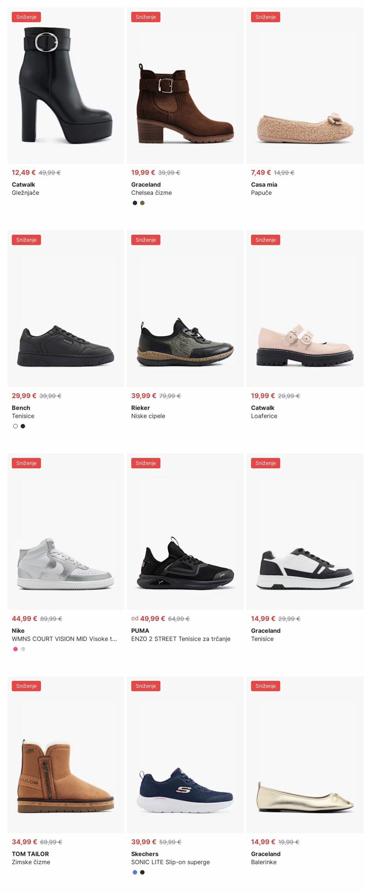 Katalog Deichmann 04.08.2025 - 13.08.2025