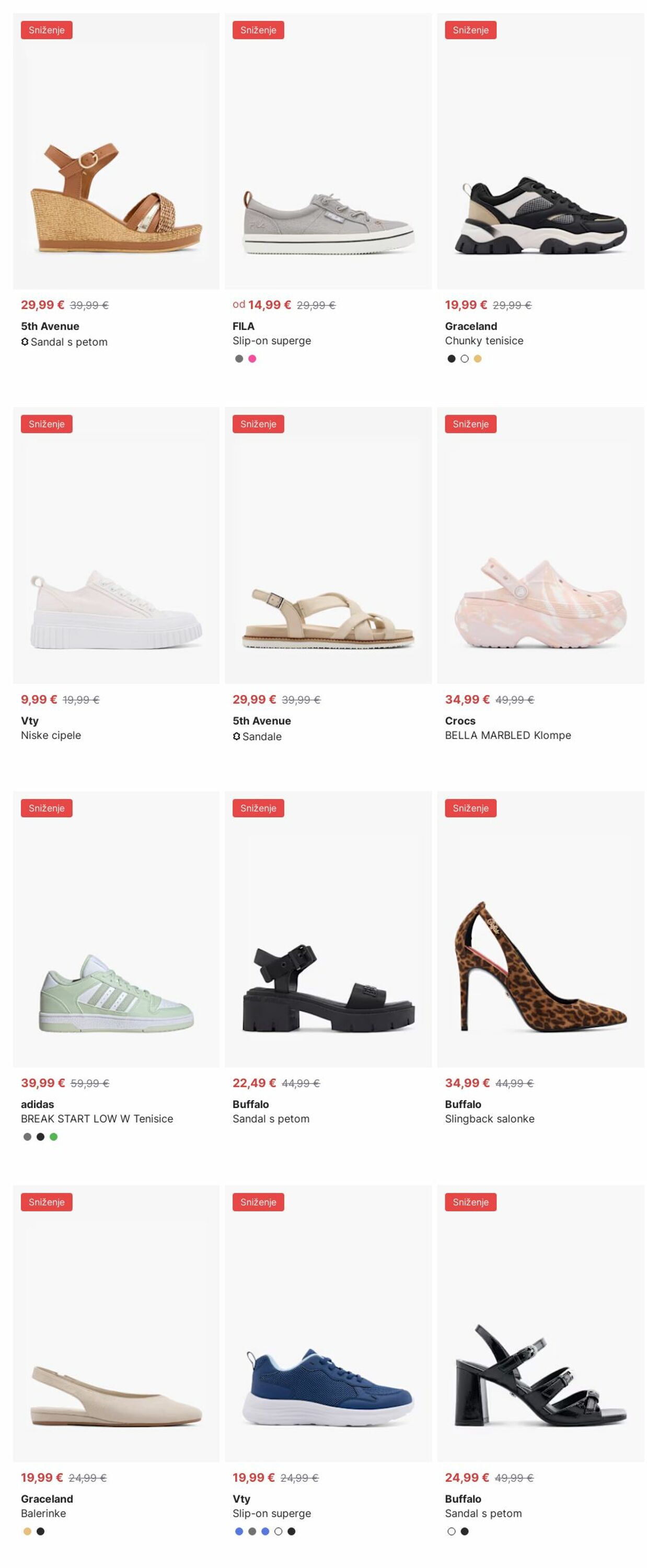 Katalog Deichmann 04.08.2025 - 13.08.2025