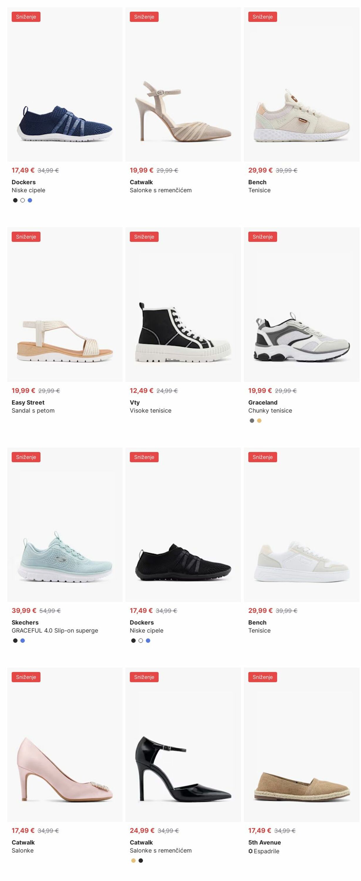 Katalog Deichmann 04.08.2025 - 13.08.2025