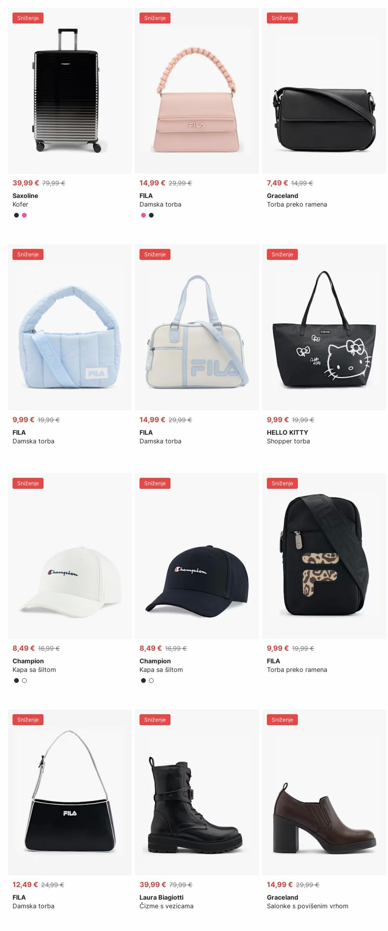 Katalog Deichmann 04.08.2025 - 13.08.2025