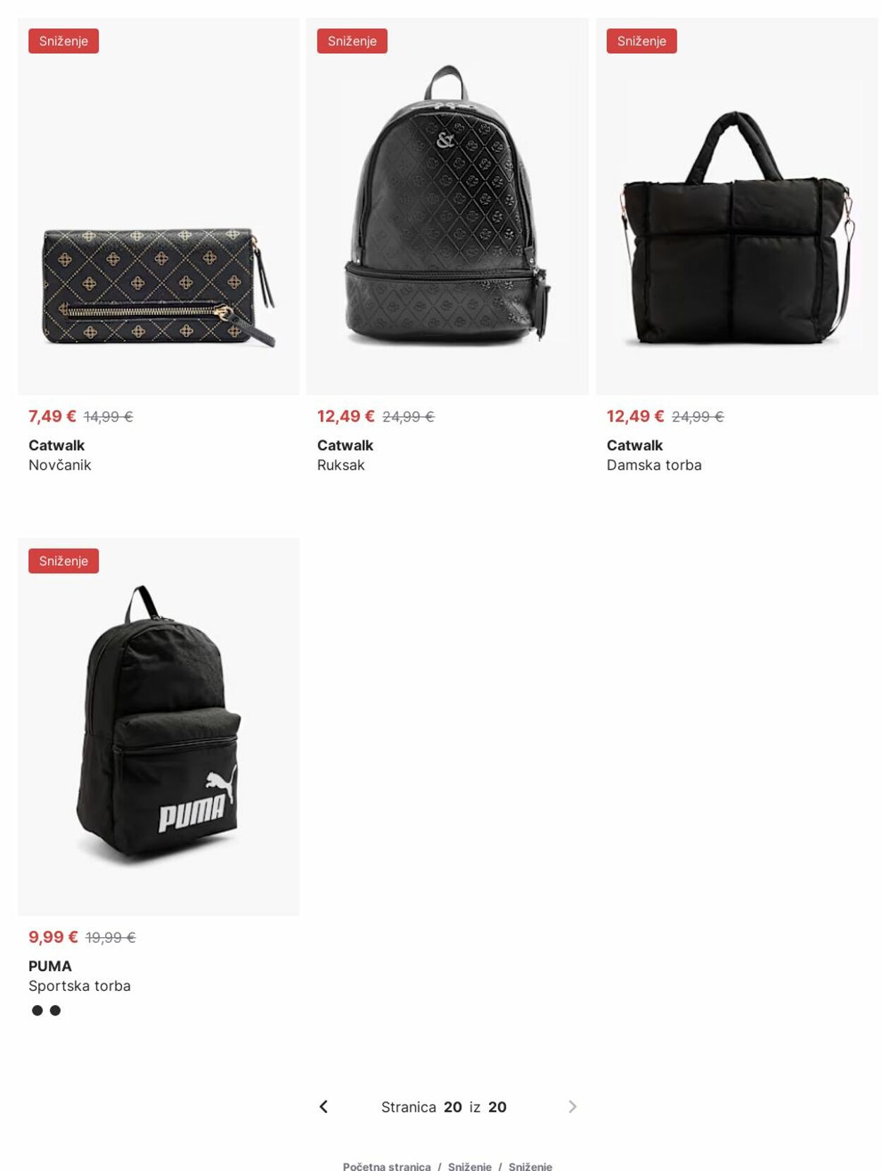 Katalog Deichmann 13.10.2025 - 22.10.2025