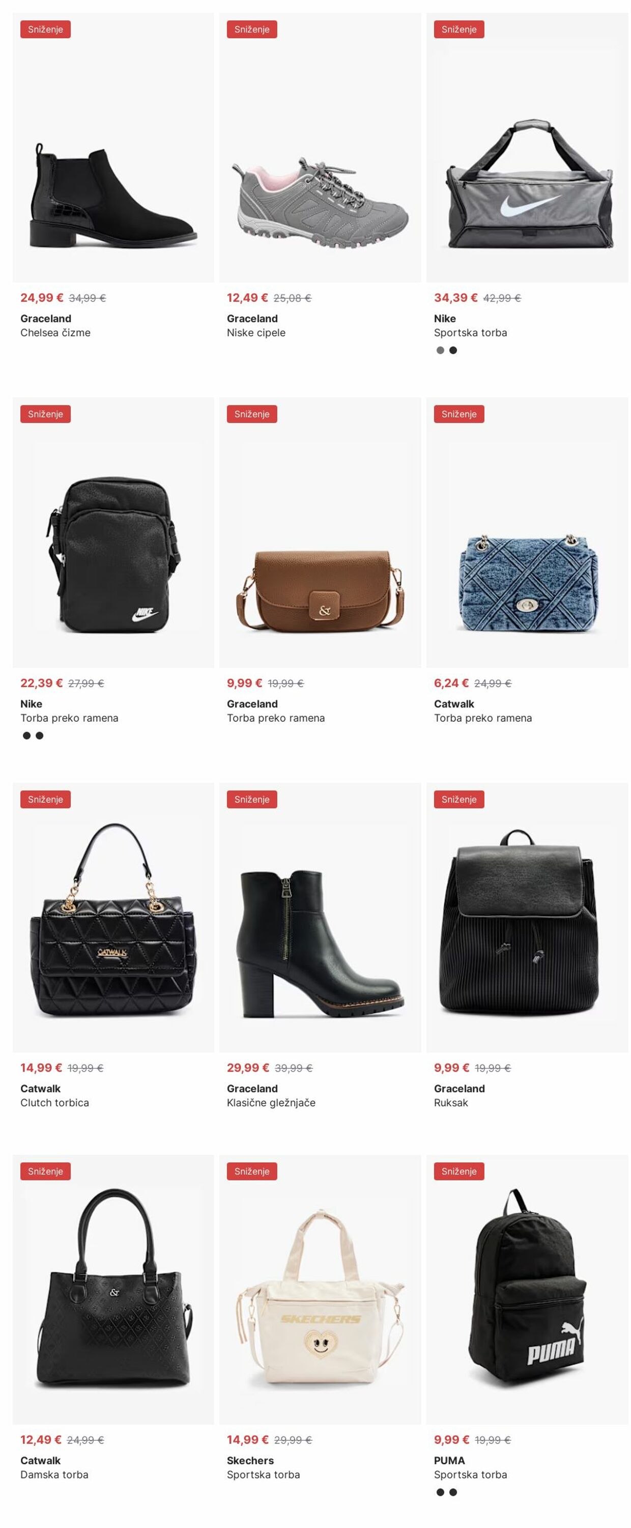 Katalog Deichmann 13.10.2025 - 22.10.2025