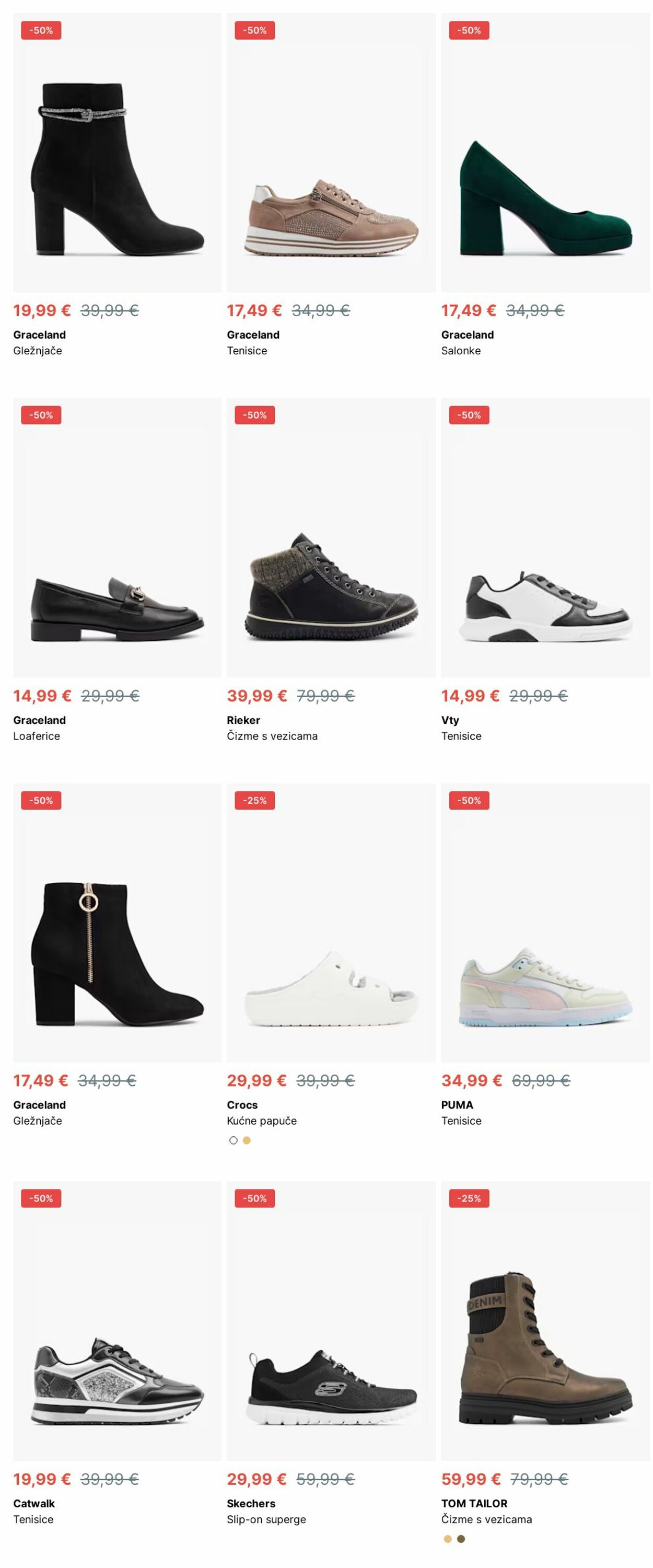 Katalog Deichmann 06.01.2025 - 15.01.2025