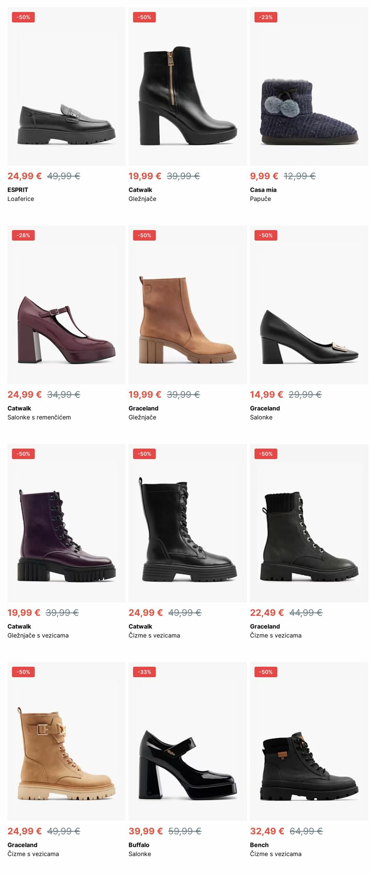 Katalog Deichmann 06.01.2025 - 15.01.2025