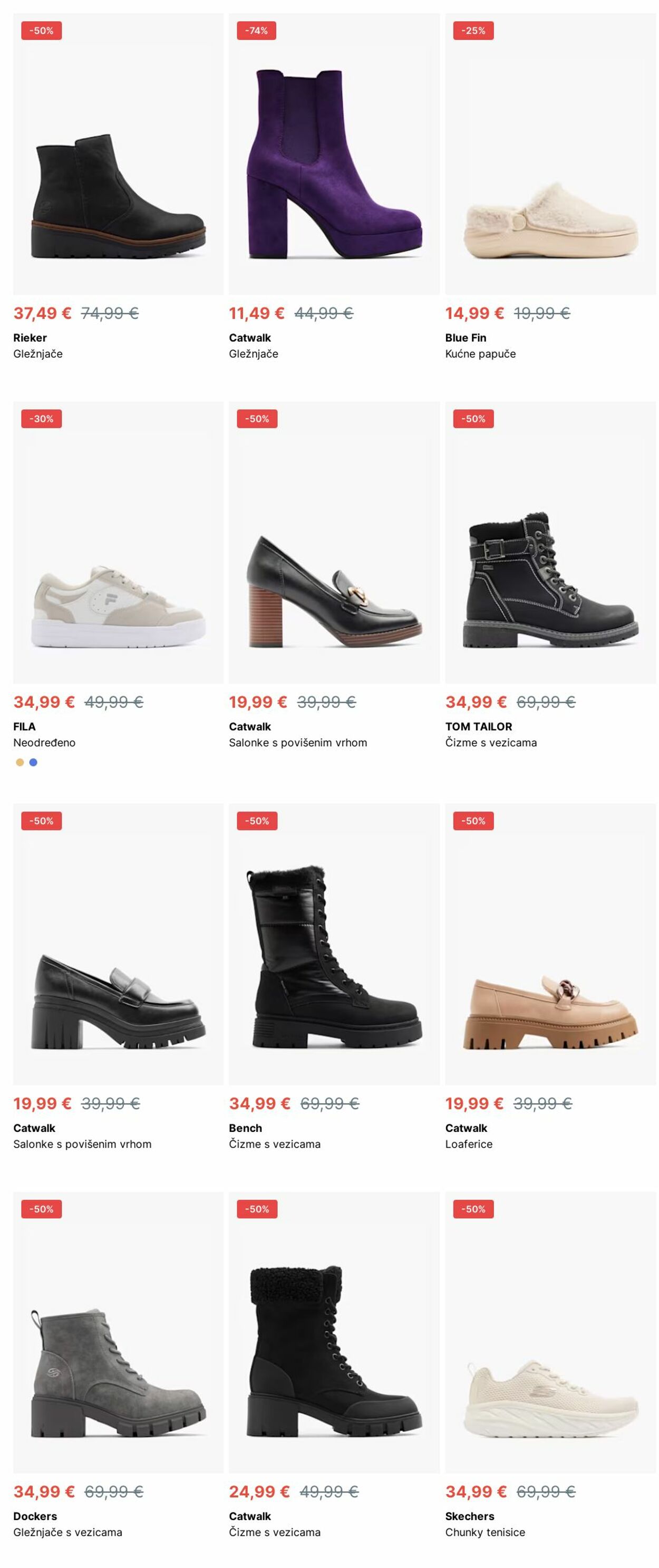 Katalog Deichmann 06.01.2025 - 15.01.2025