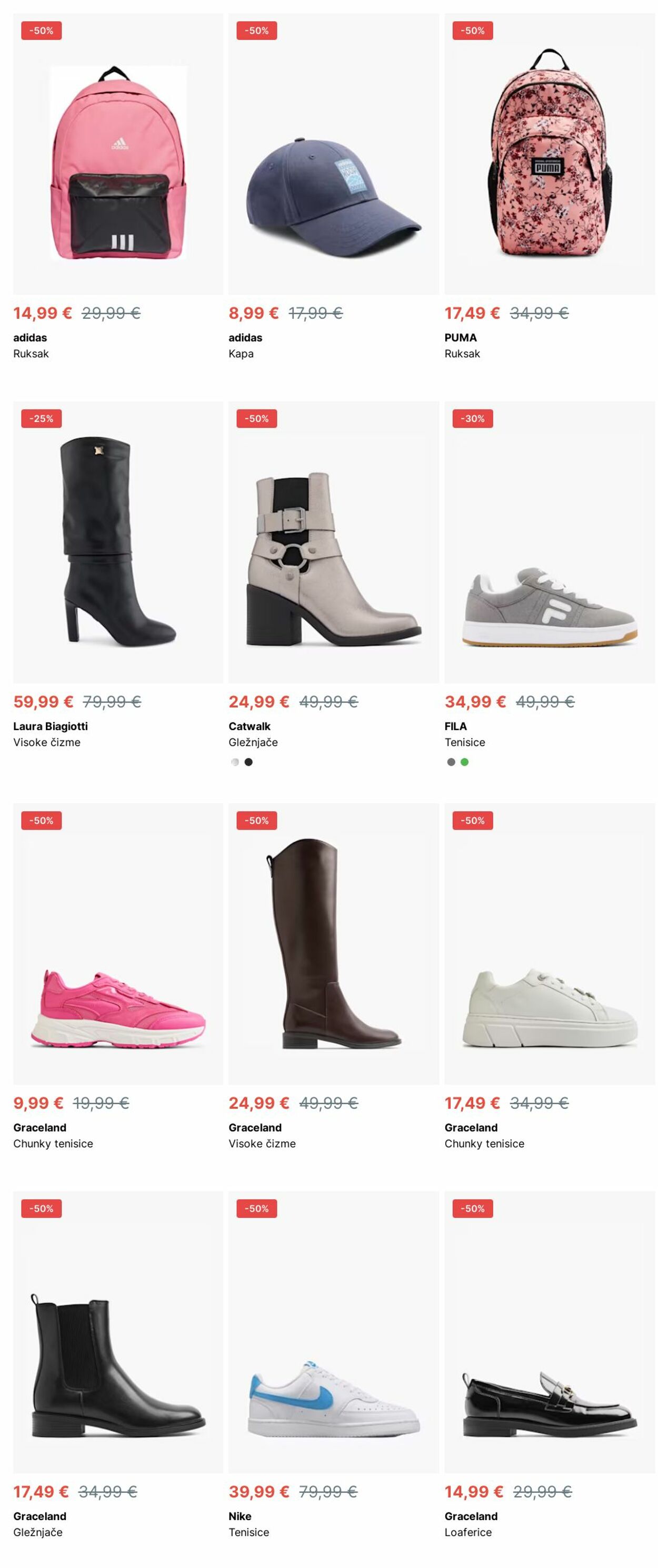 Katalog Deichmann 06.01.2025 - 15.01.2025