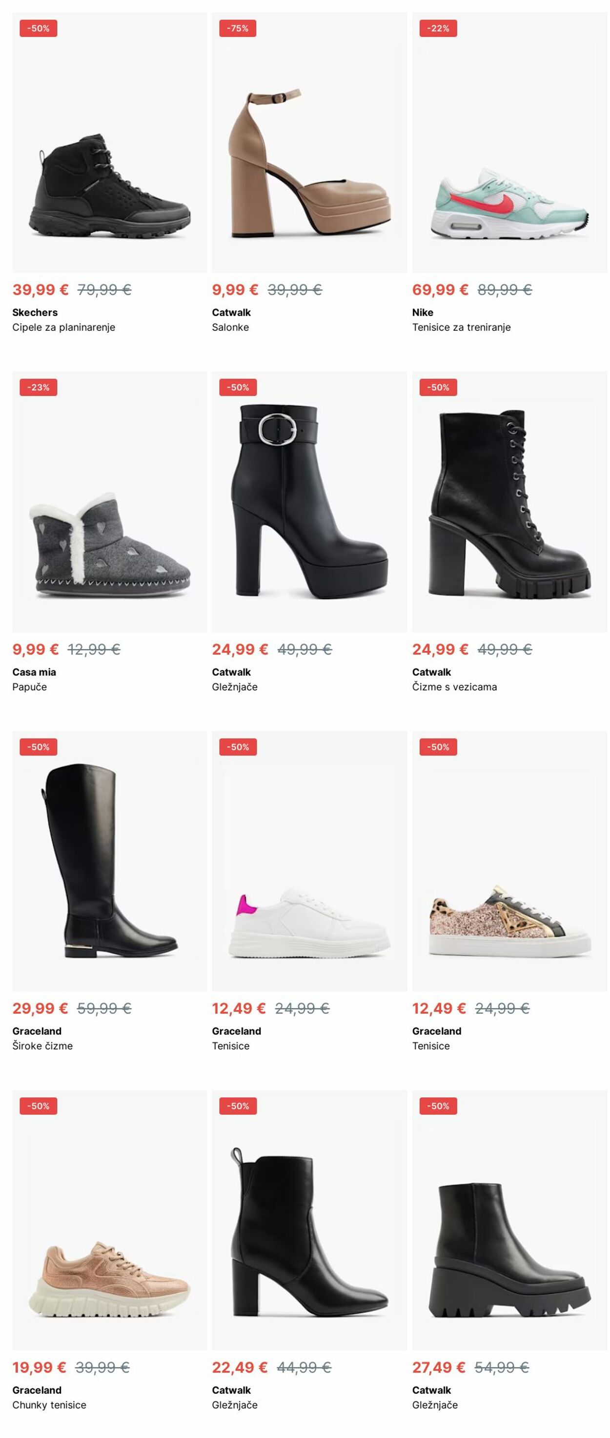 Katalog Deichmann 06.01.2025 - 15.01.2025