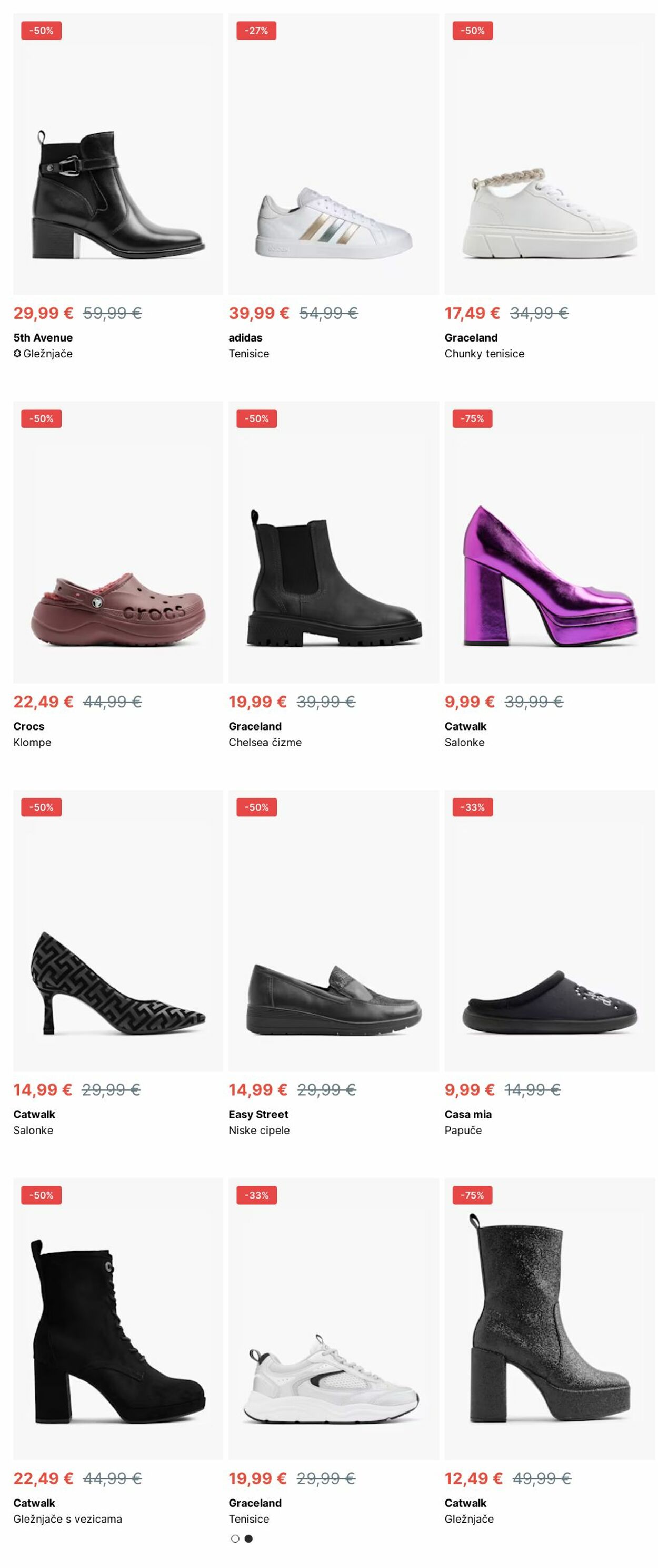 Katalog Deichmann 06.01.2025 - 15.01.2025