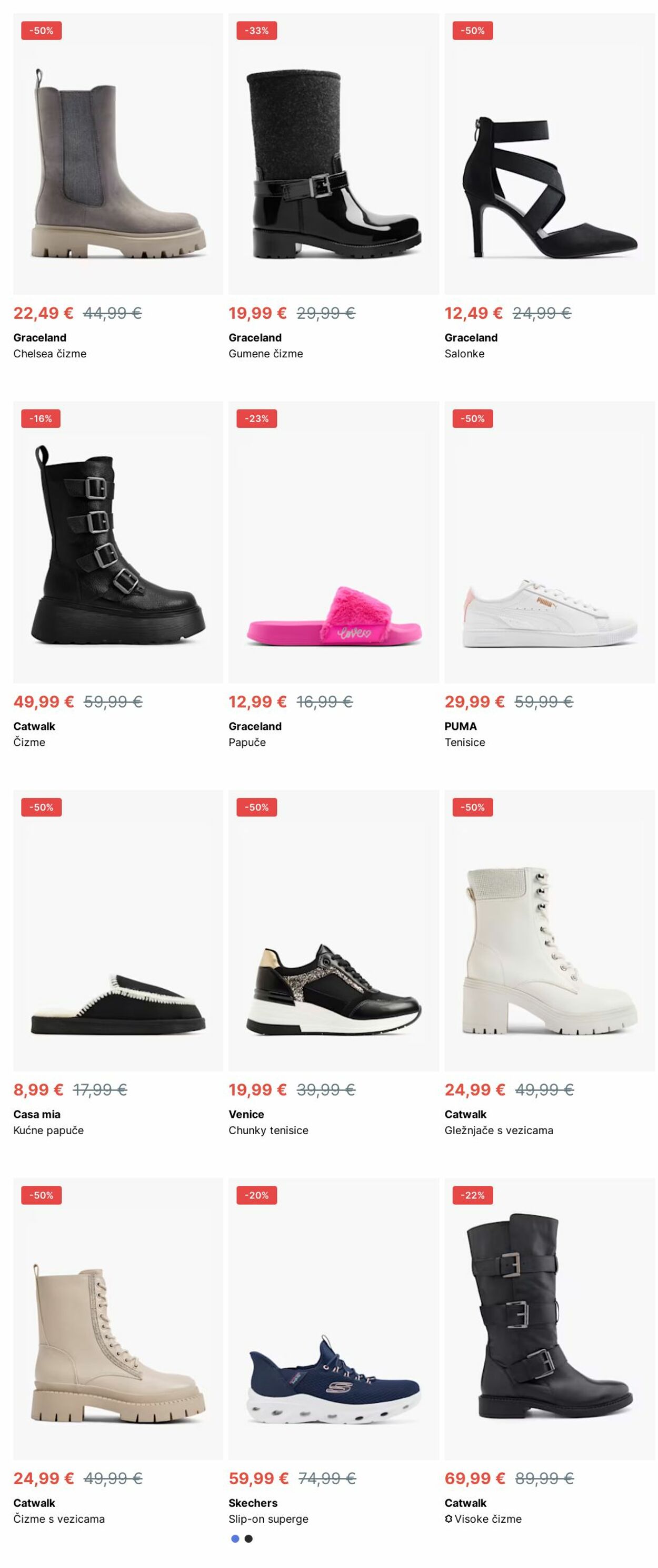 Katalog Deichmann 06.01.2025 - 15.01.2025