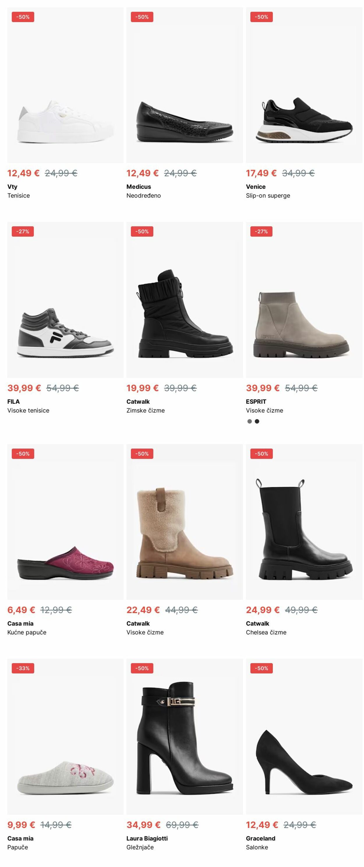 Katalog Deichmann 06.01.2025 - 15.01.2025